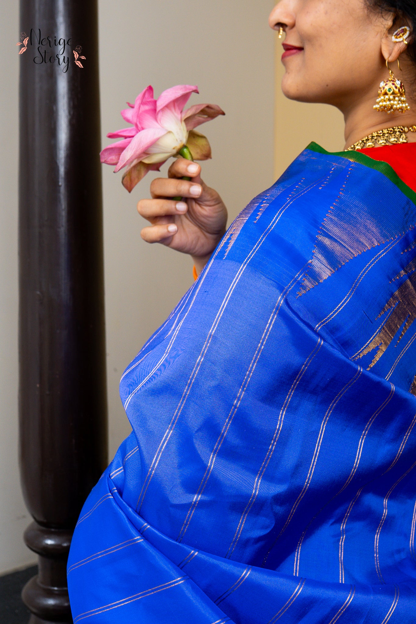 PUNYASHLOKA (పుణ్యశ్లోక)