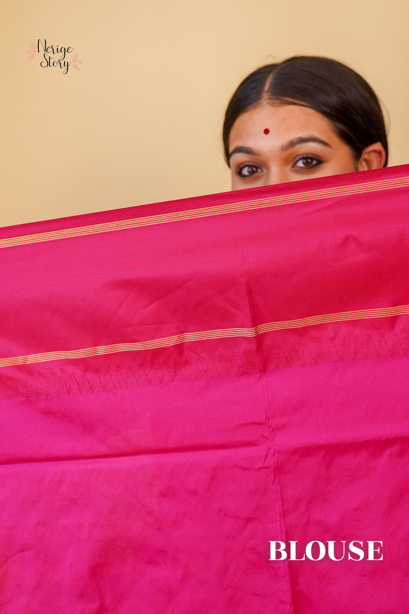 SUPRITHA (ಸುಪ್ರೀತಾ)