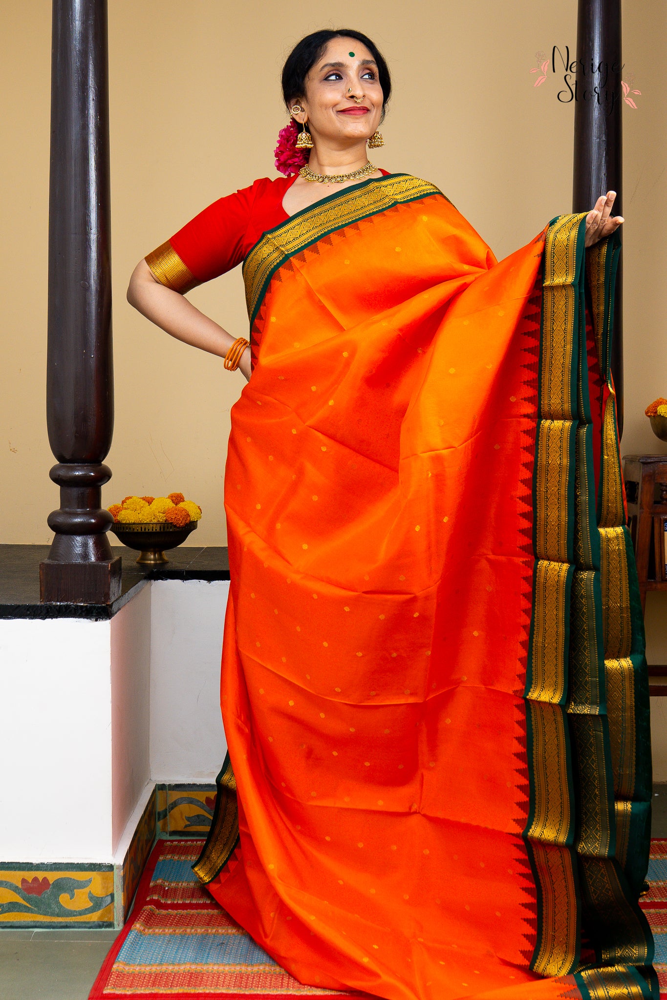 GAATHA (గాథా)