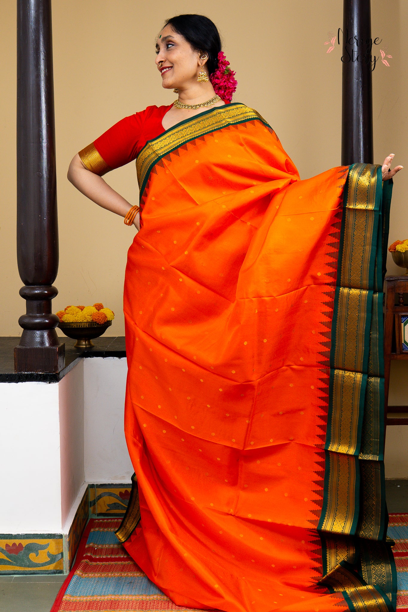 GAATHA (గాథా)
