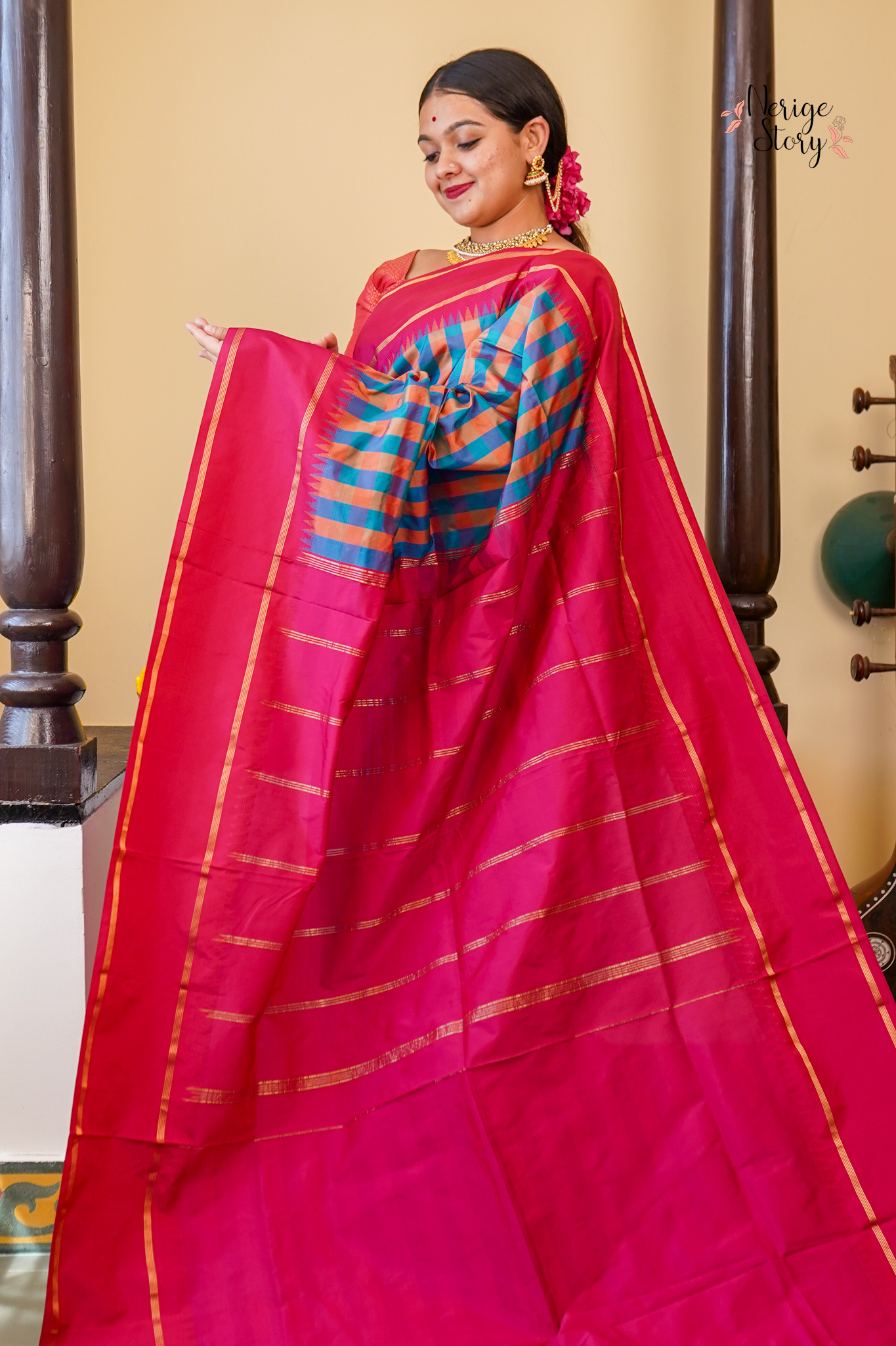 NIDHI (ನಿಧಿ)