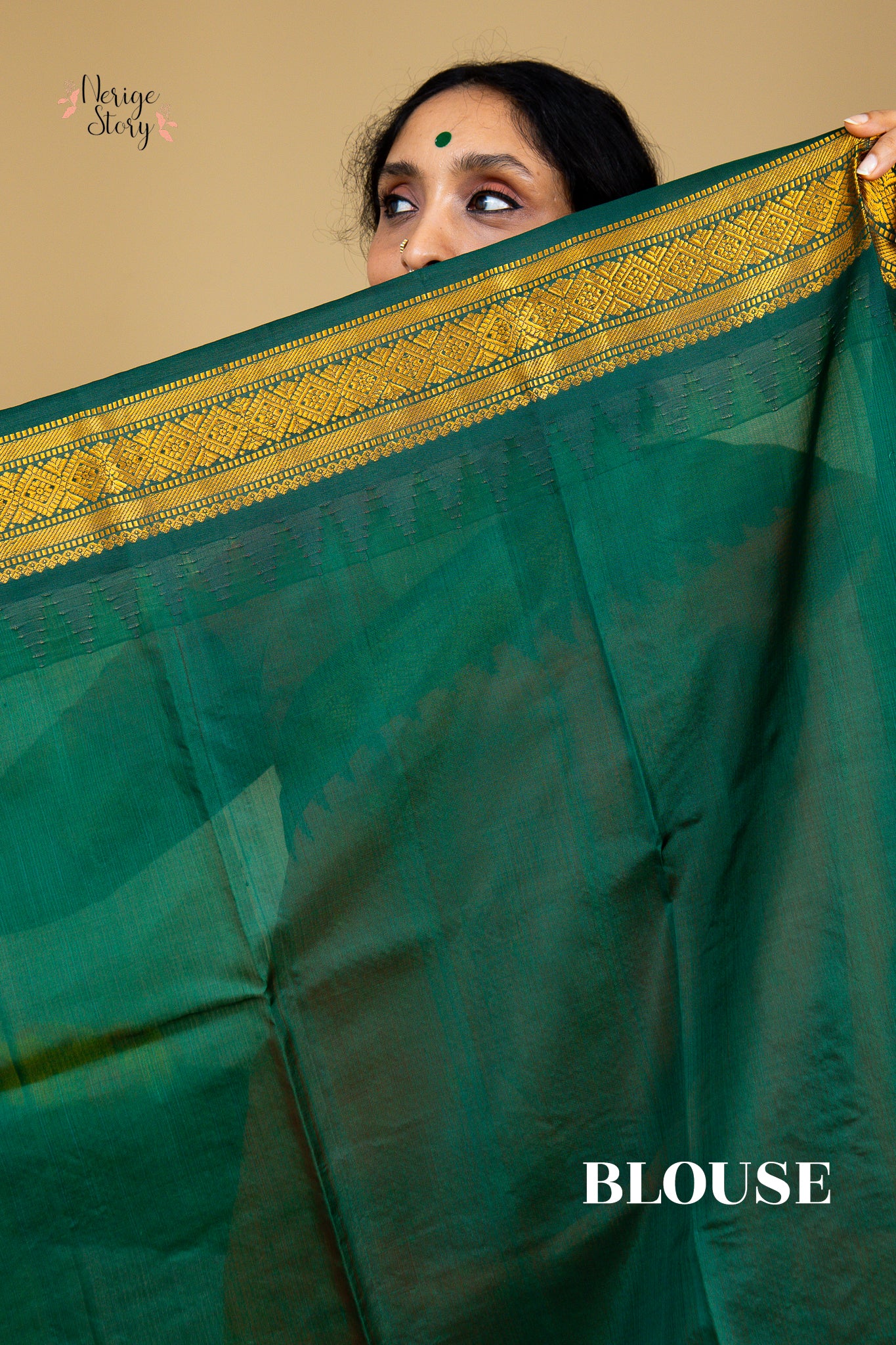 GAATHA (గాథా)
