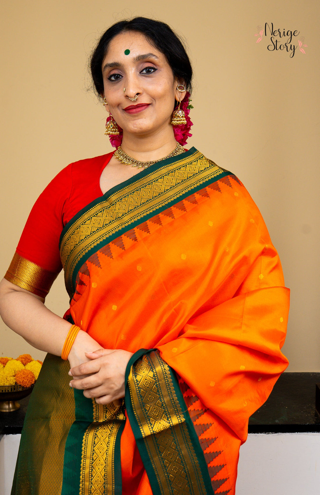 GAATHA (గాథా)