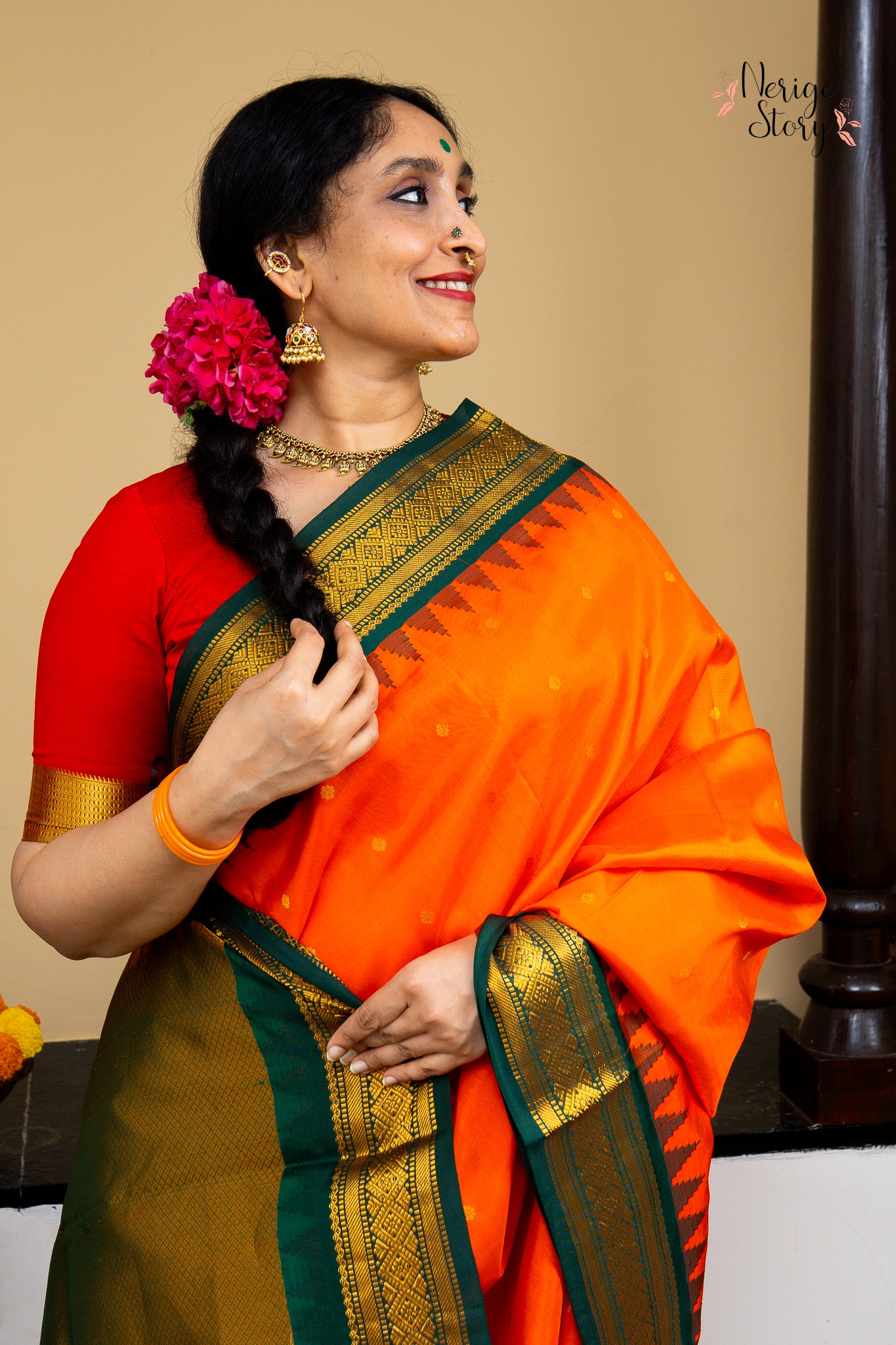GAATHA (గాథా)