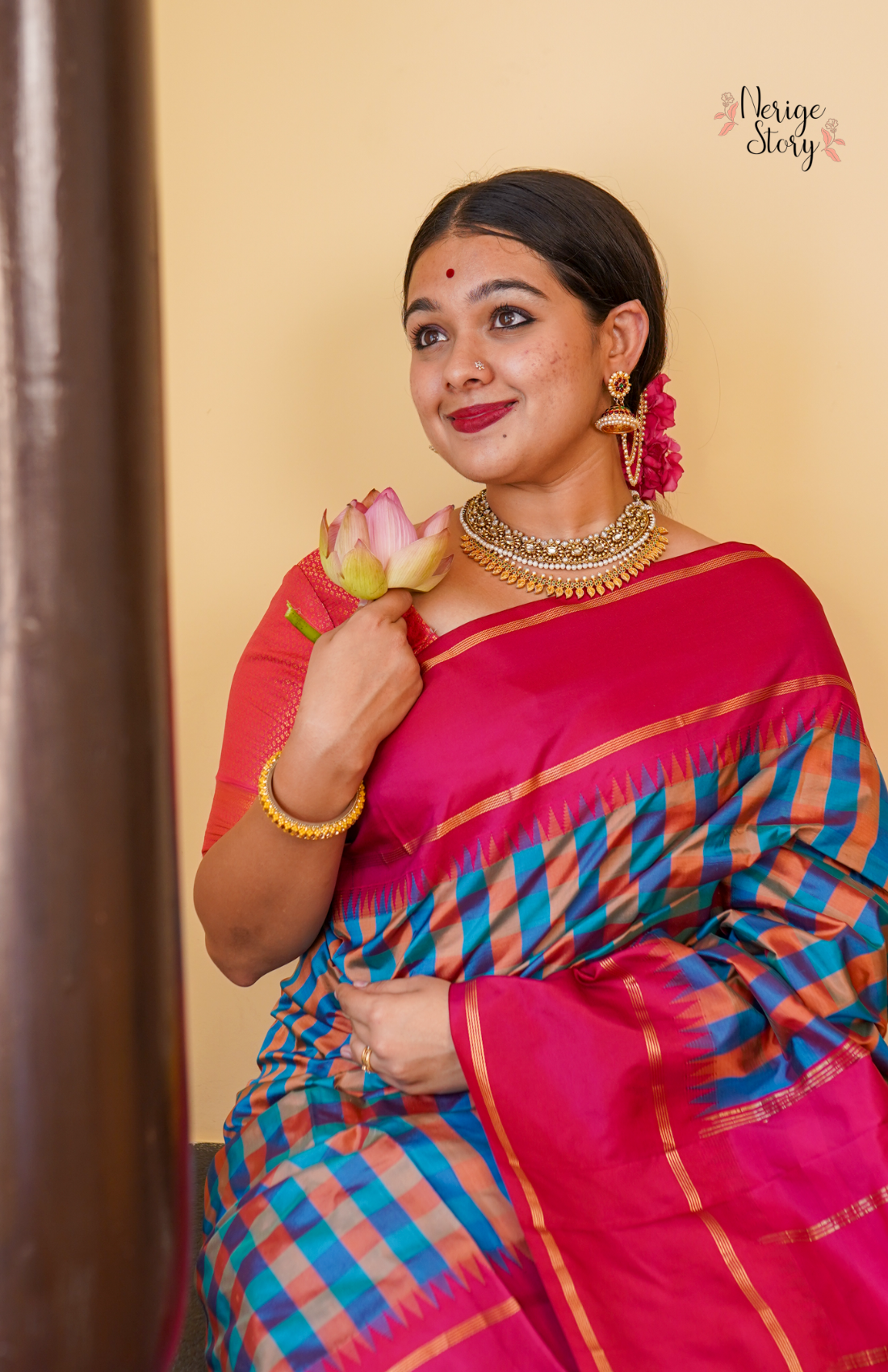 NIDHI (ನಿಧಿ)