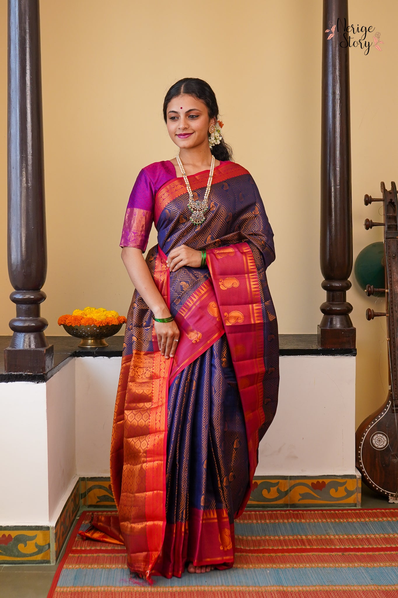 KUSUM (ಕುಸುಮ್)
