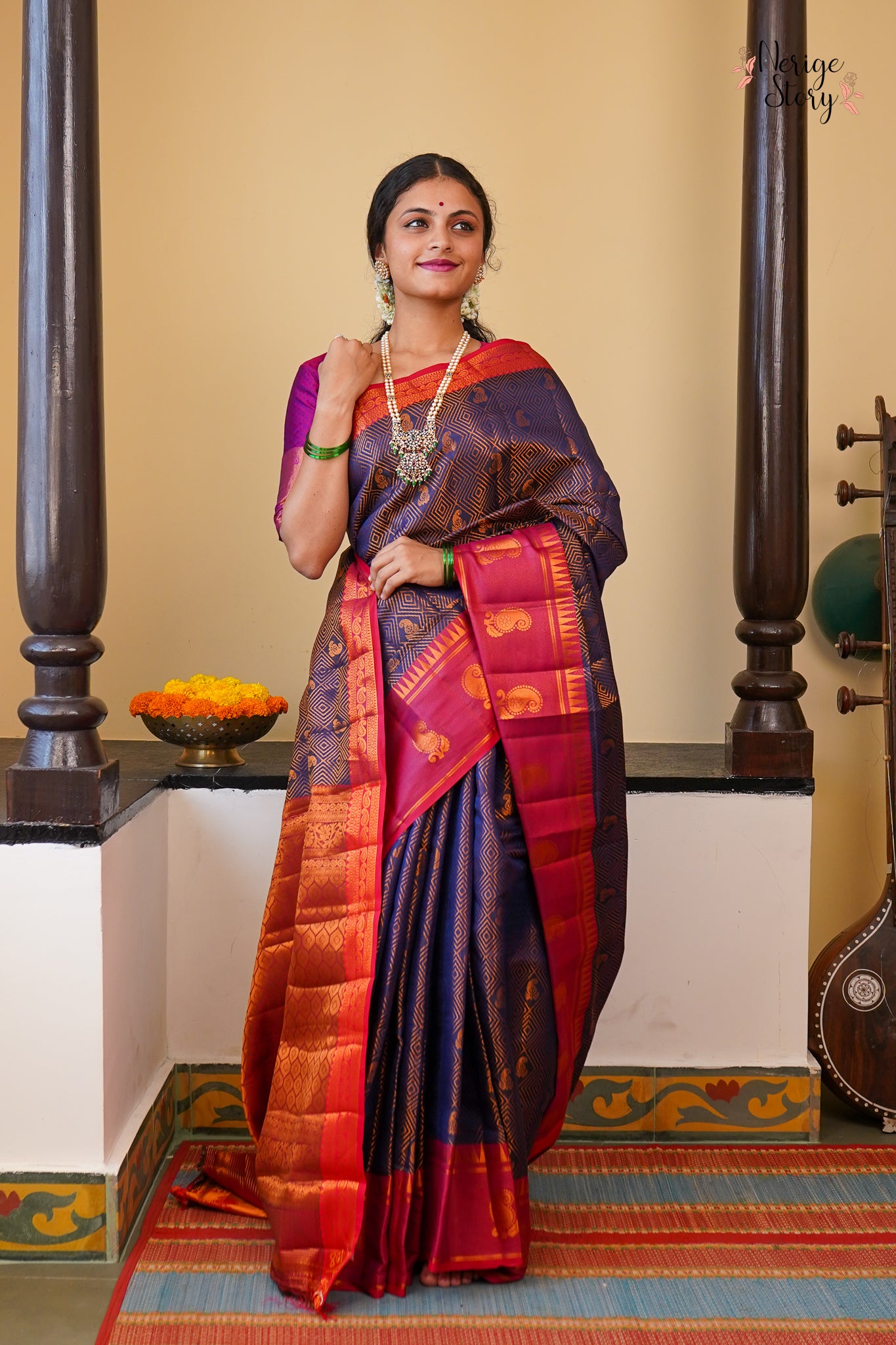 KUSUM (ಕುಸುಮ್)