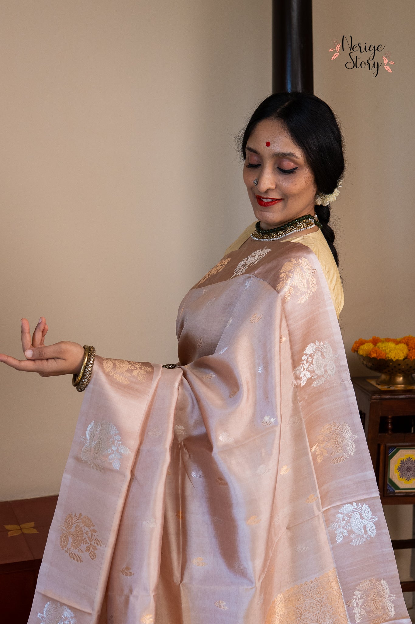 AMRUTHAVALLI (अमृतवल्ली)