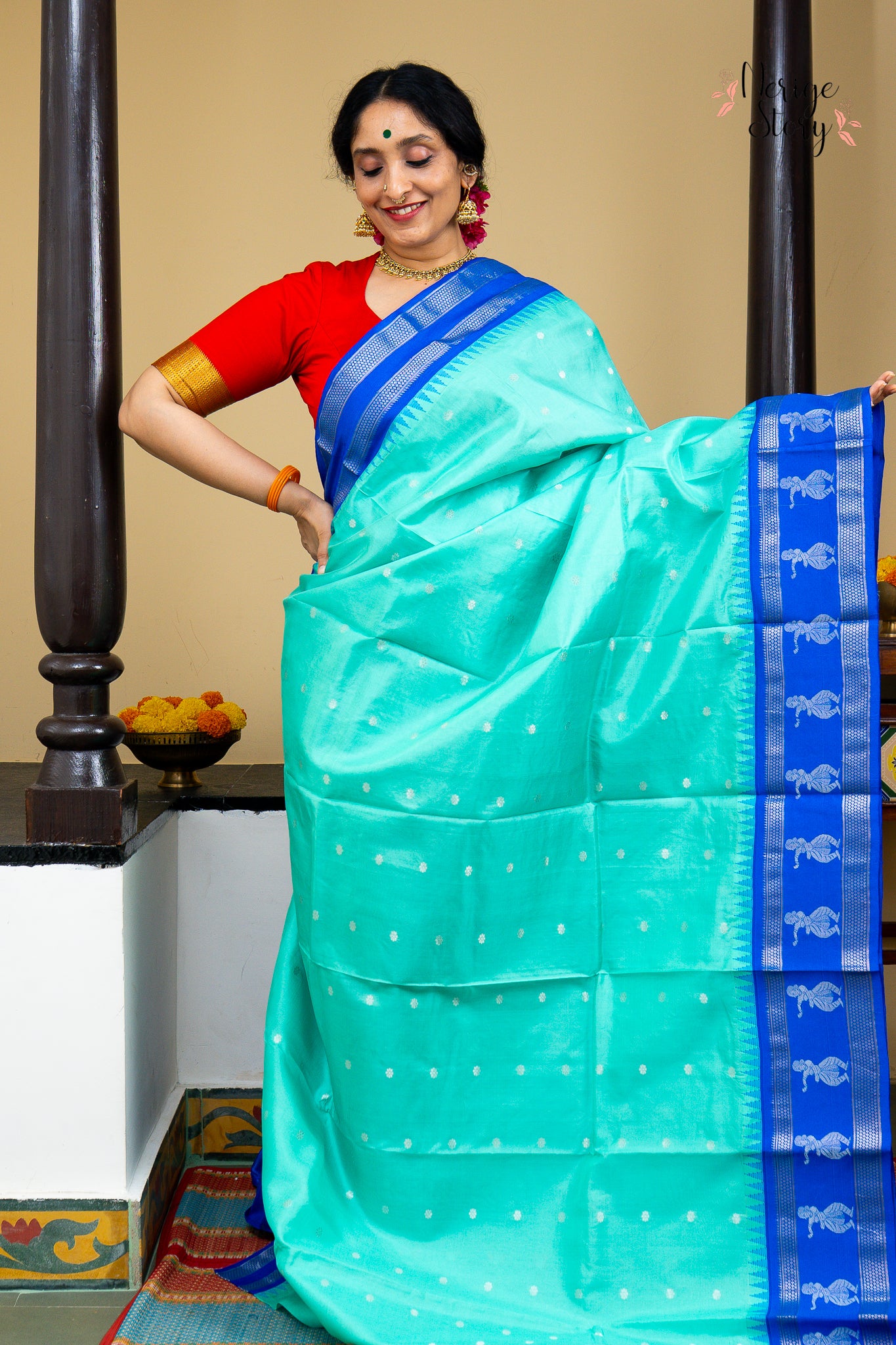 SHANTA (శాంత)