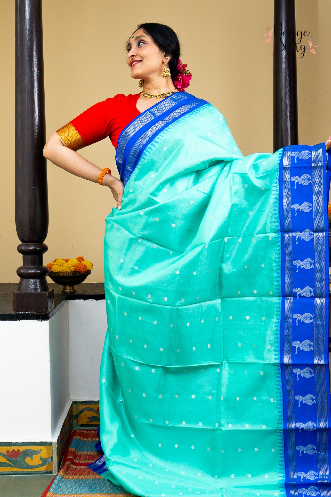SHANTA (శాంత)