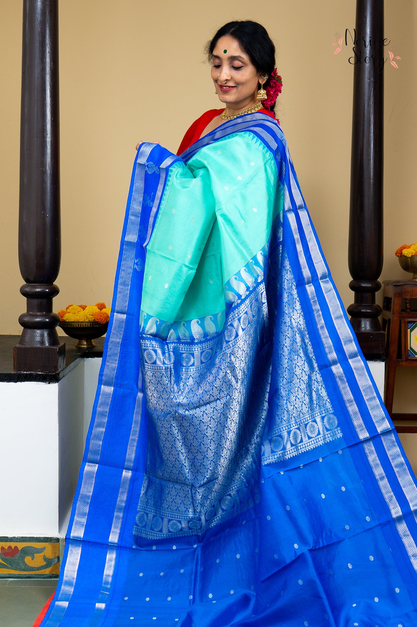 SHANTA (శాంత)