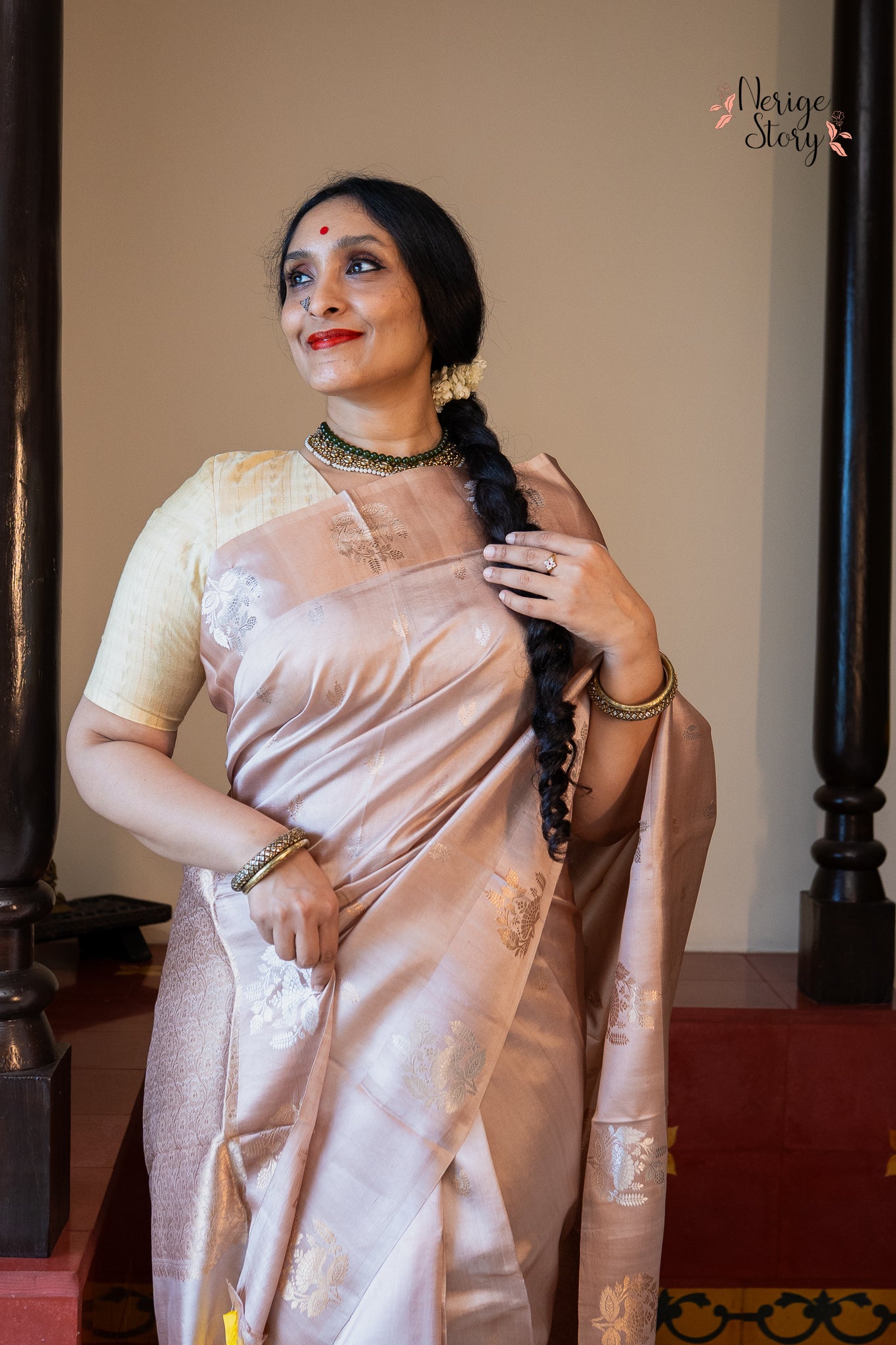 AMRUTHAVALLI (अमृतवल्ली)
