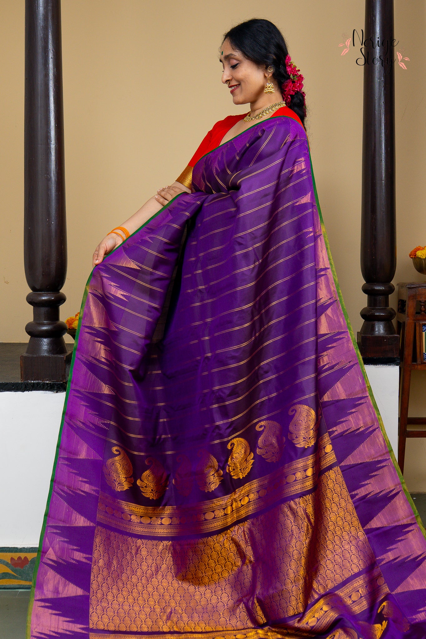 RAJAKANYA (రాజకన్య)