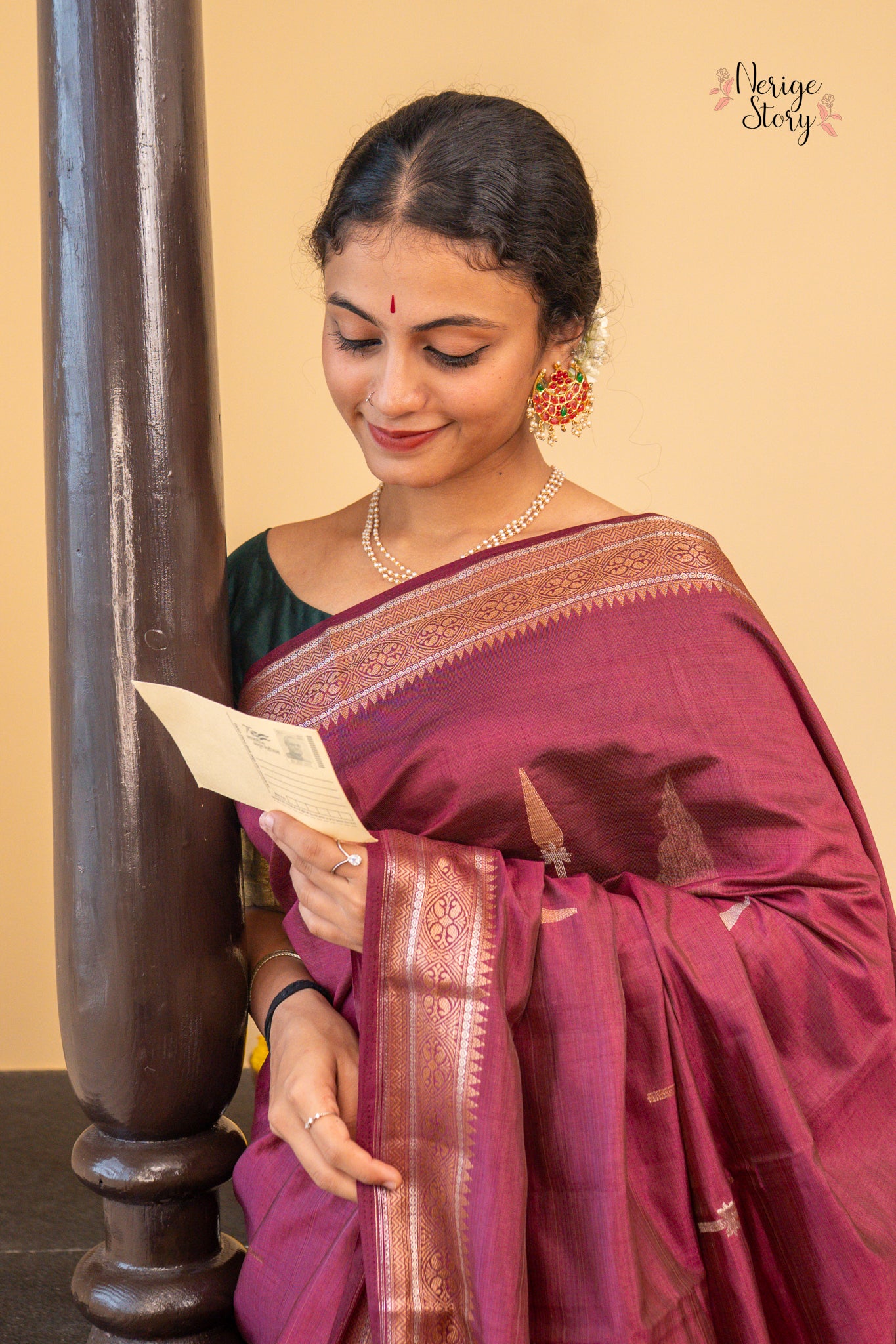 REVA (रेवा)