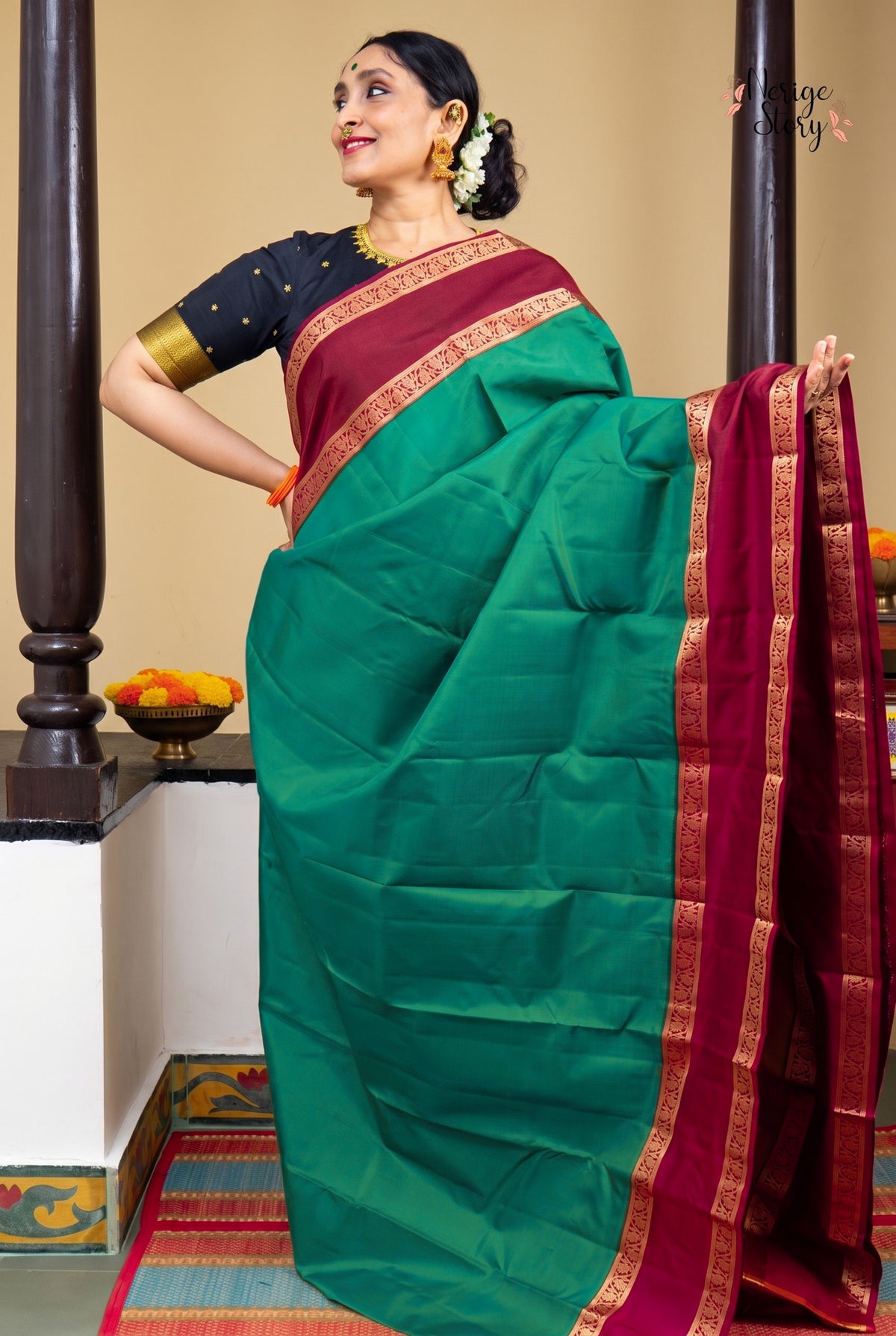 KAYA (కాయ)