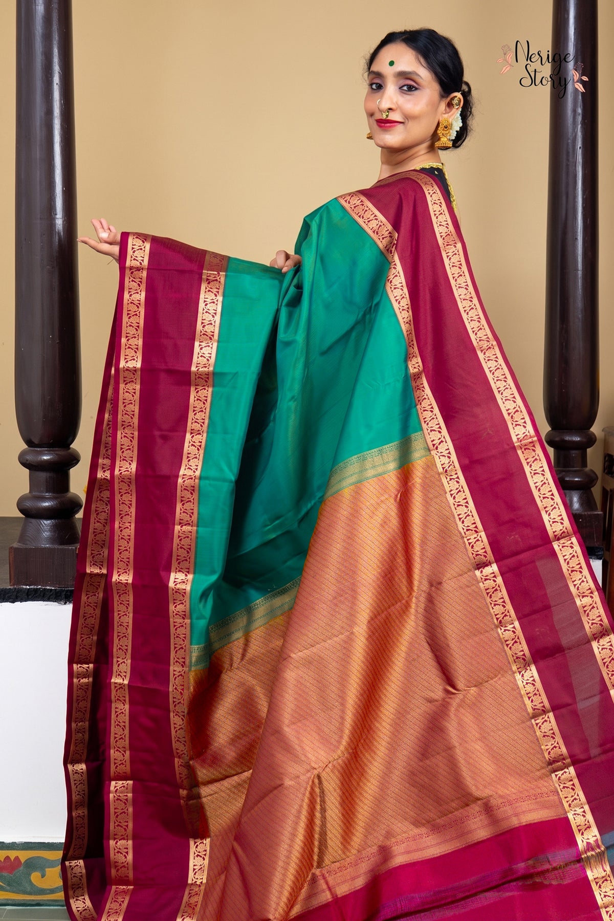 KAYA (కాయ)