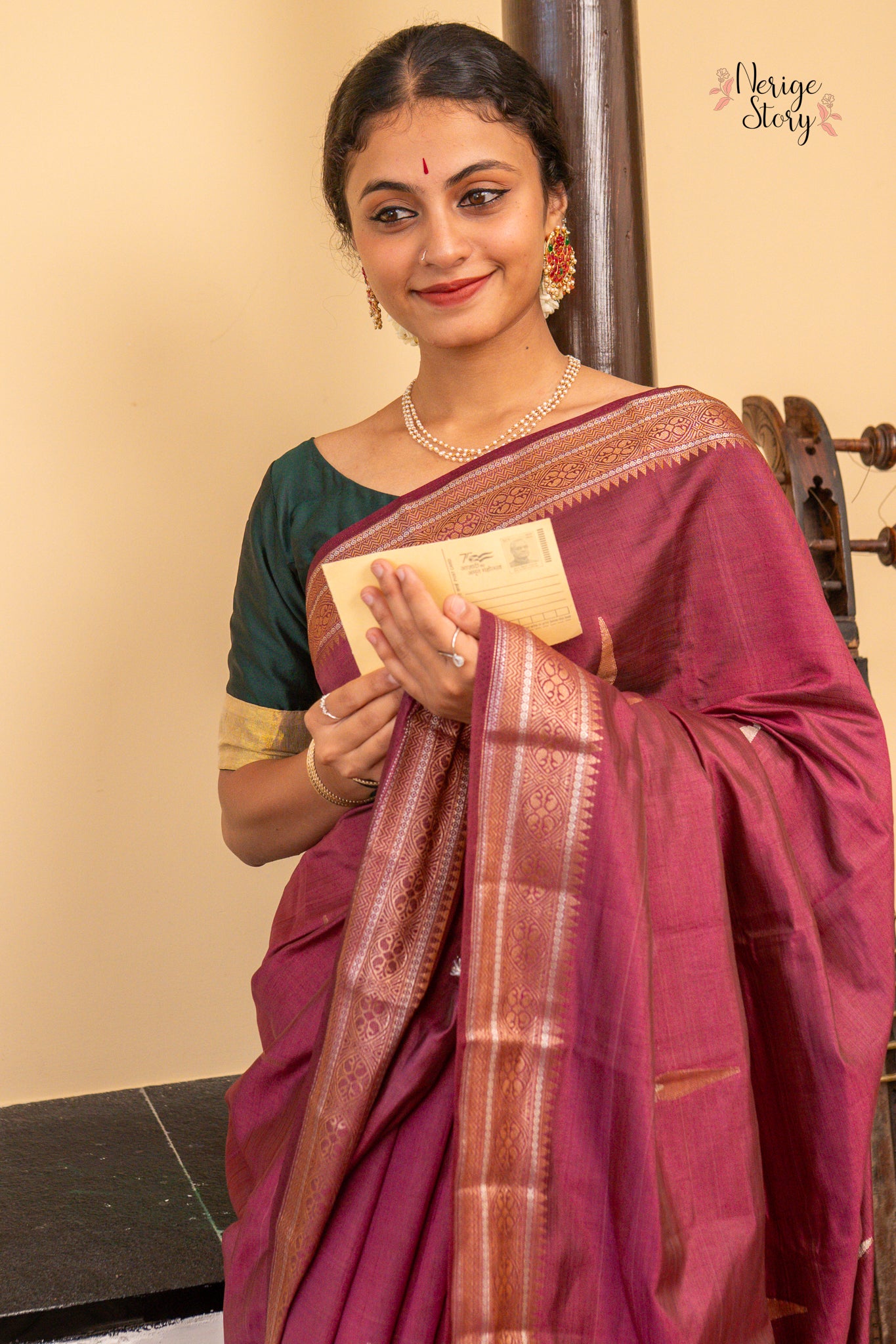 REVA (रेवा)