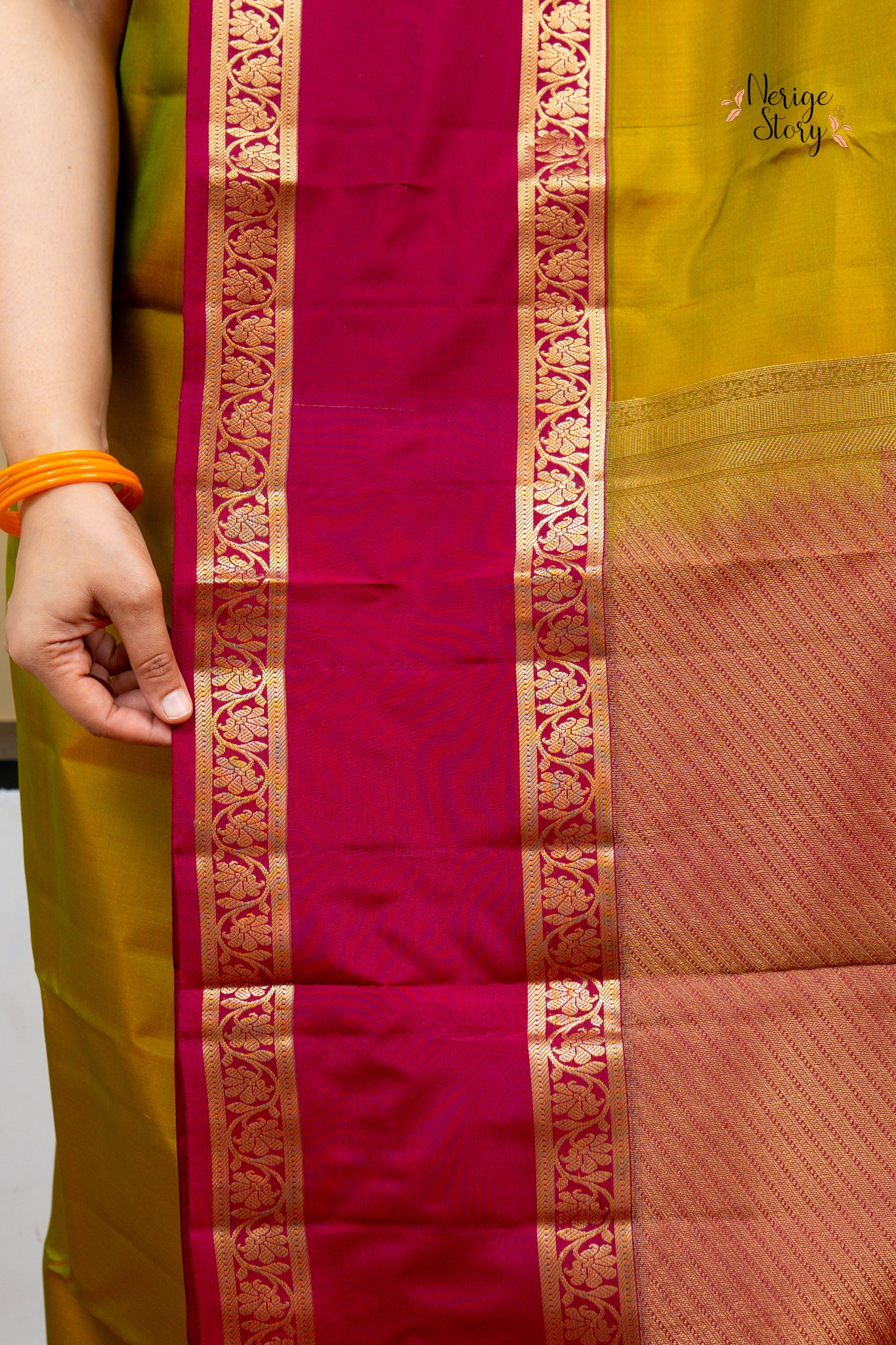 AMARANTH (చిరంజీవి)