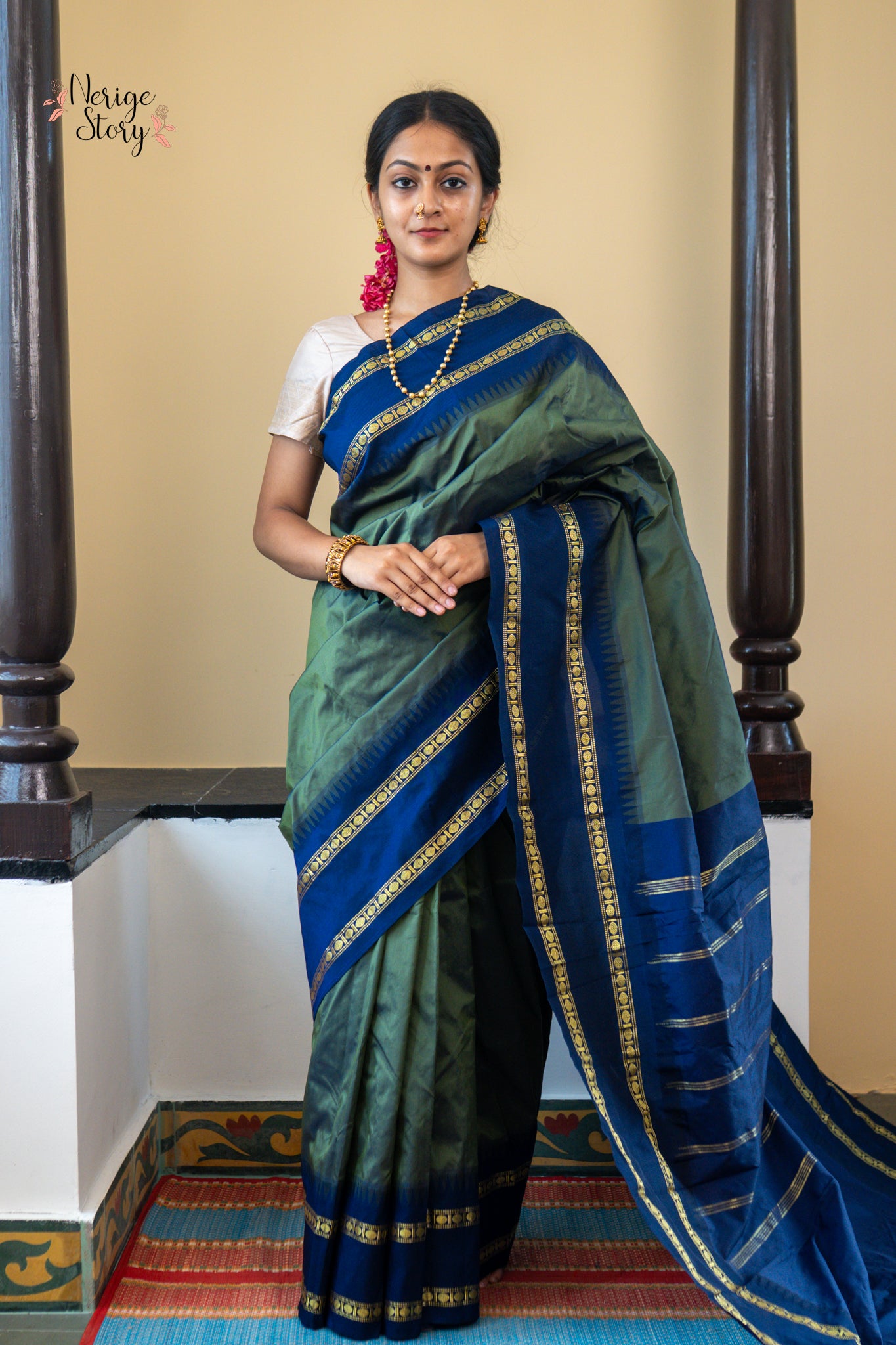 NEELAMBARI (ನೀಲಾಂಬರಿ)