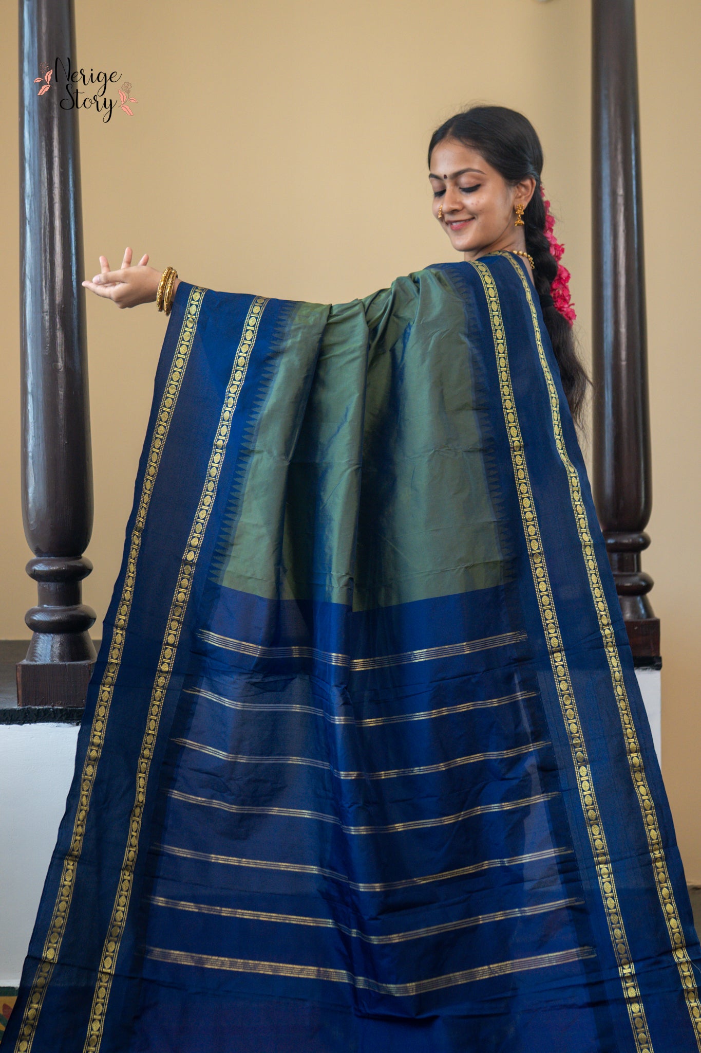 NEELAMBARI (ನೀಲಾಂಬರಿ)