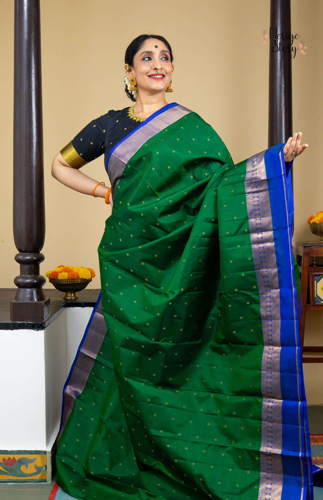 VANAMALA (వనమాల)