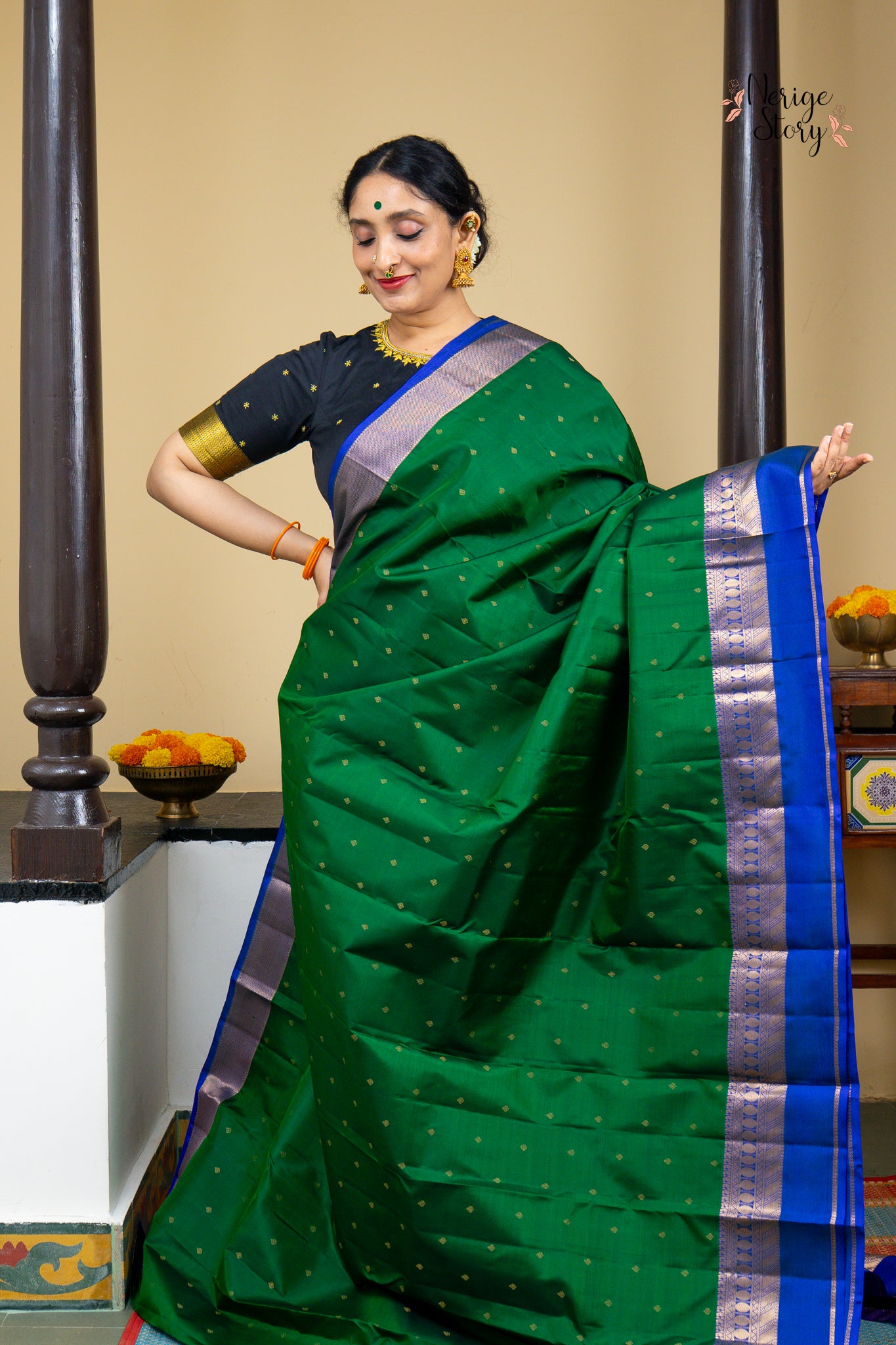 VANAMALA (వనమాల)