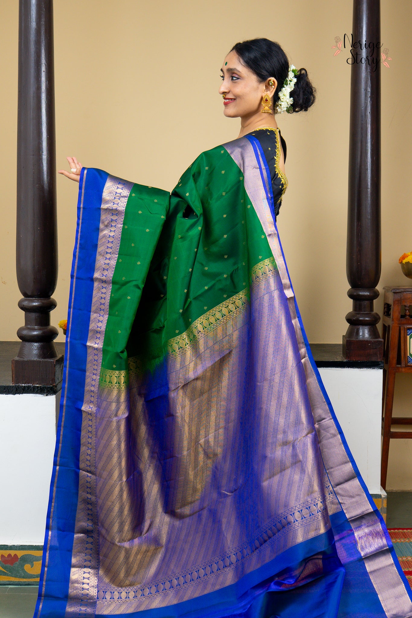 VANAMALA (వనమాల)