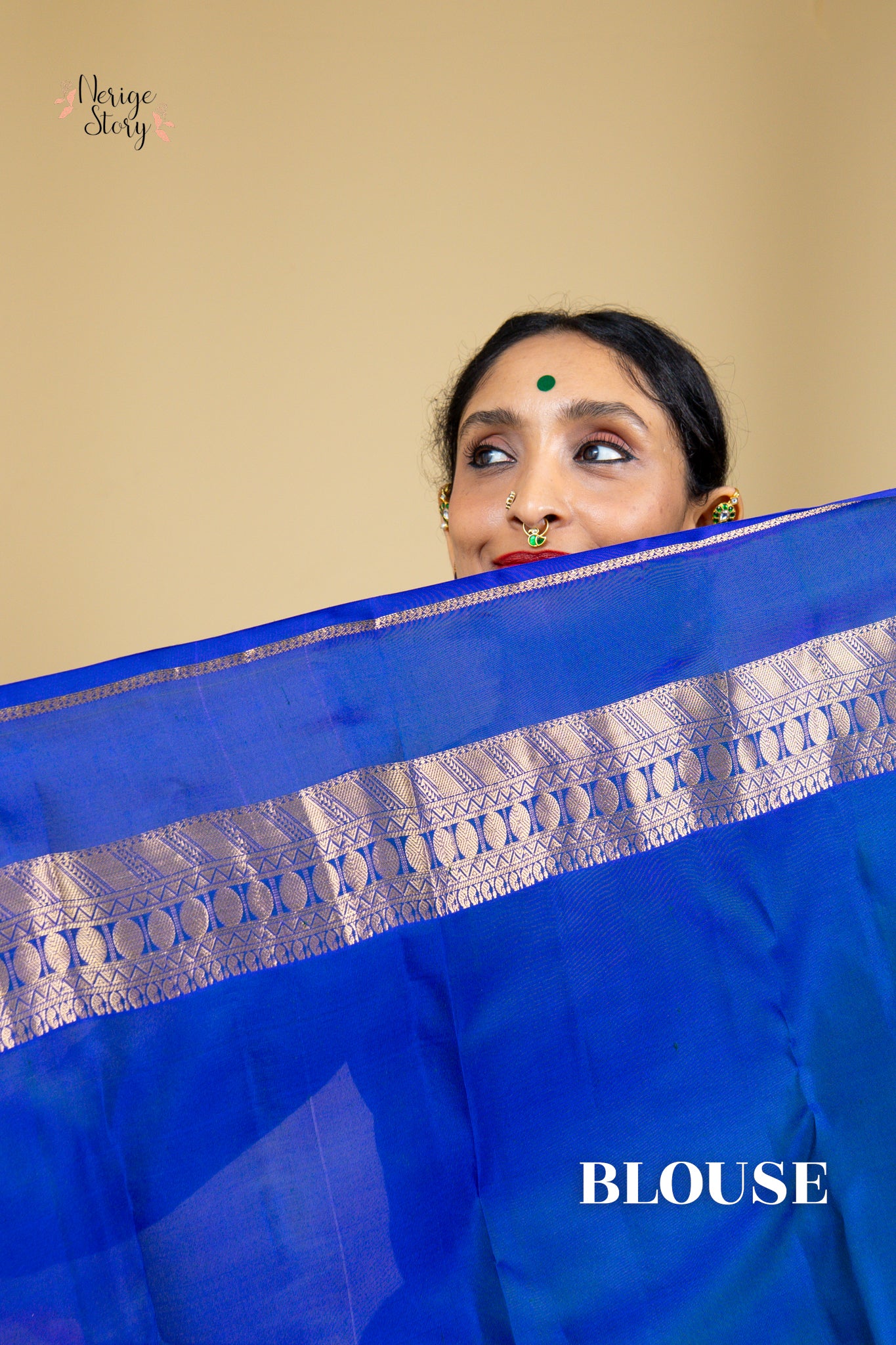 VANAMALA (వనమాల)