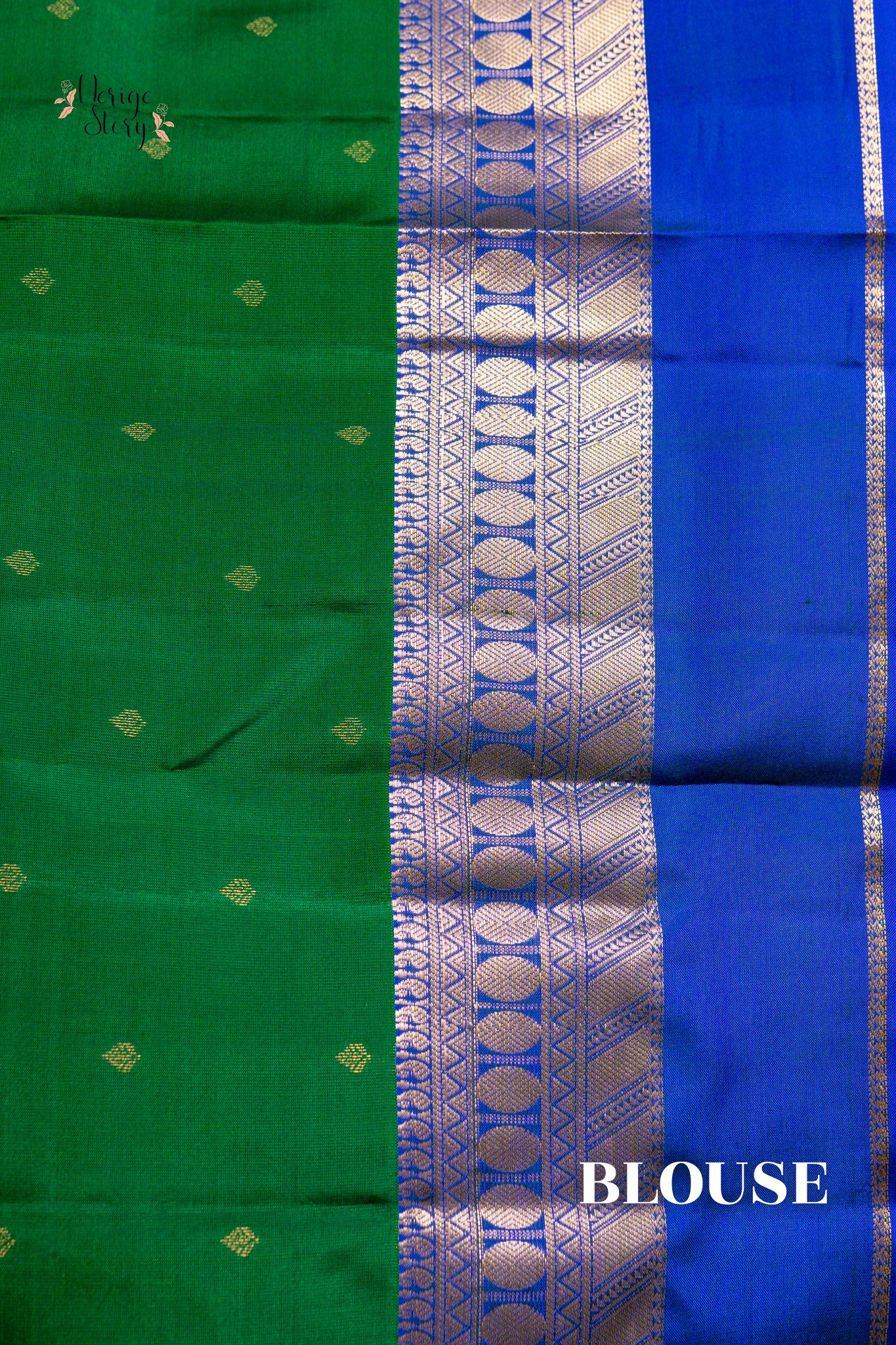 VANAMALA (వనమాల)
