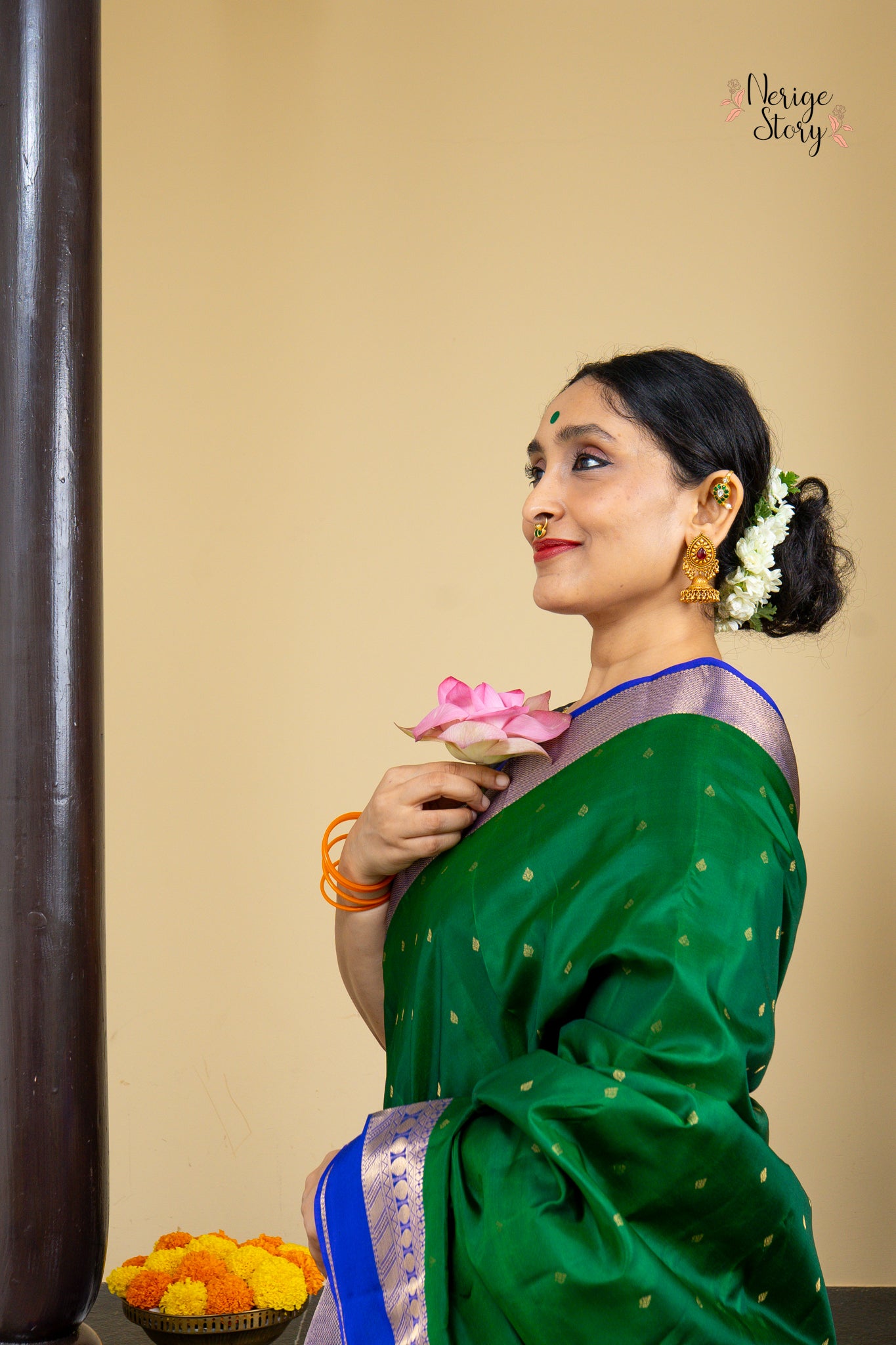 VANAMALA (వనమాల)