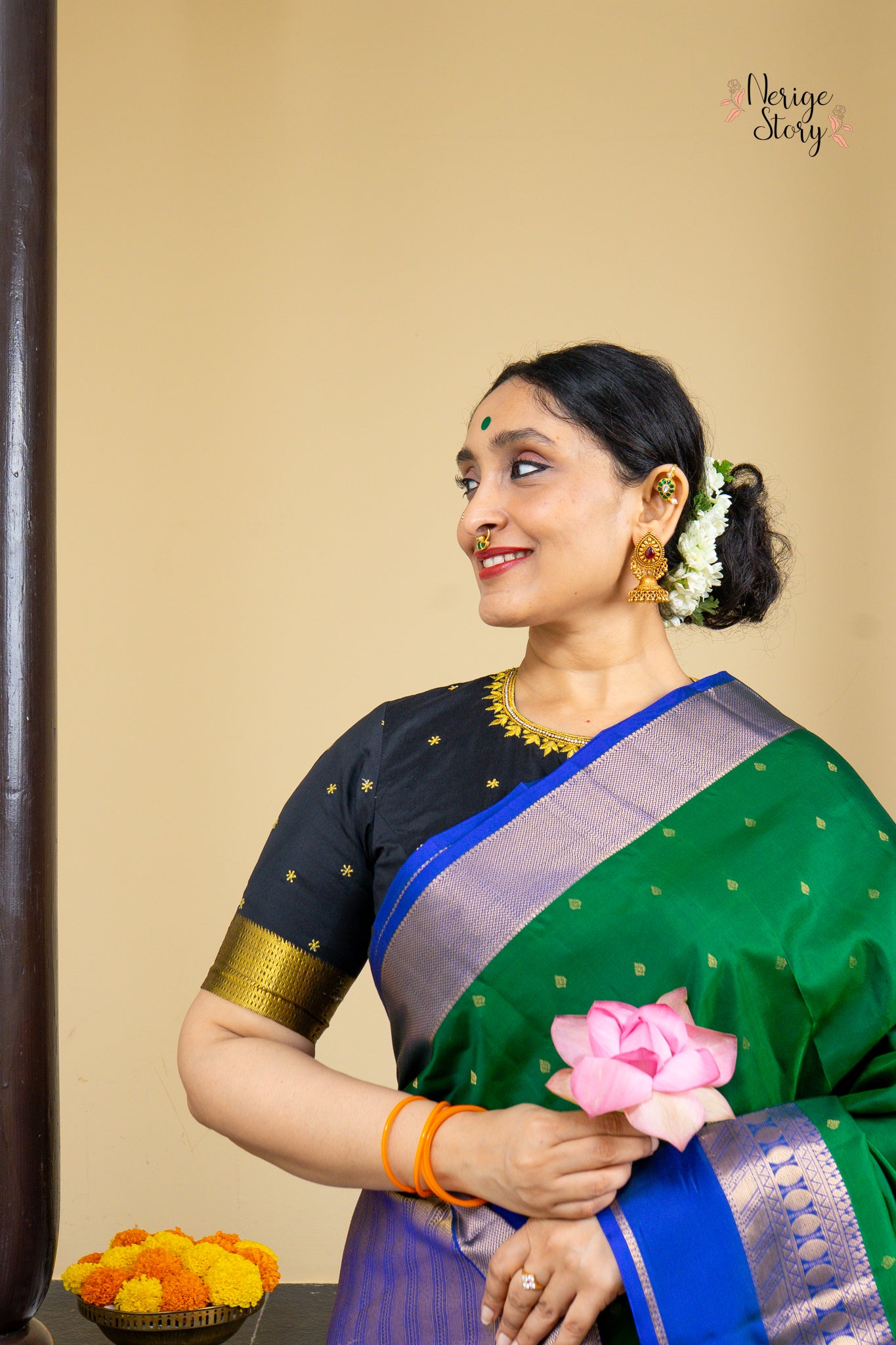 VANAMALA (వనమాల)