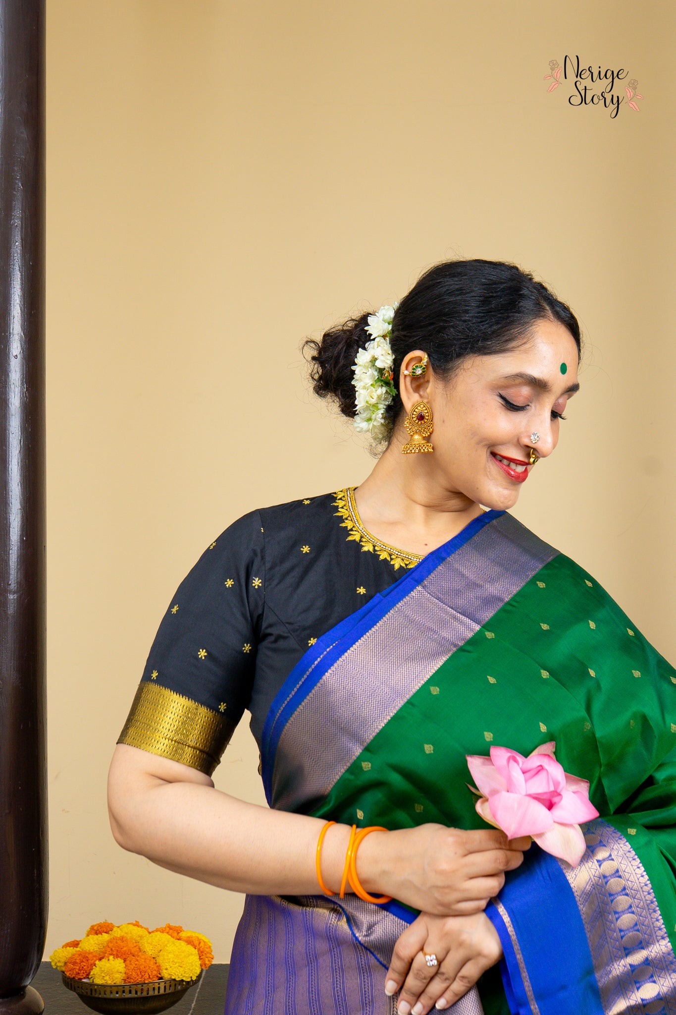 VANAMALA (వనమాల)