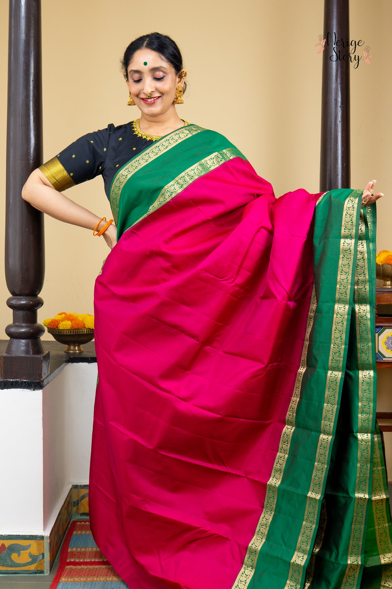 NIHARIKA (నిహారిక)
