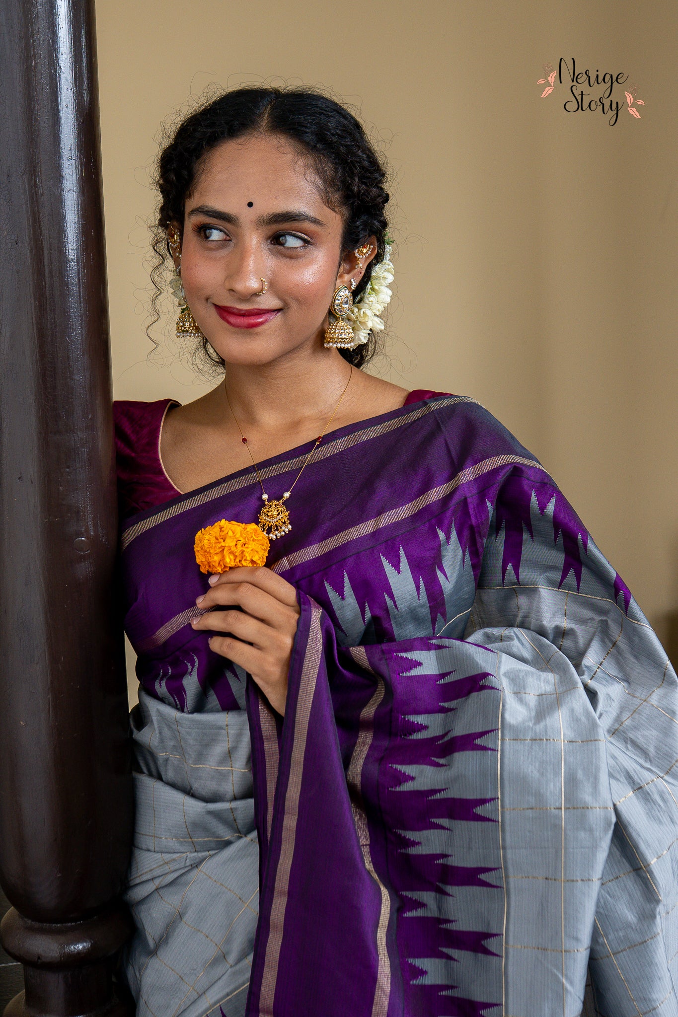 KSHAMA (ಕ್ಷಮಾ)