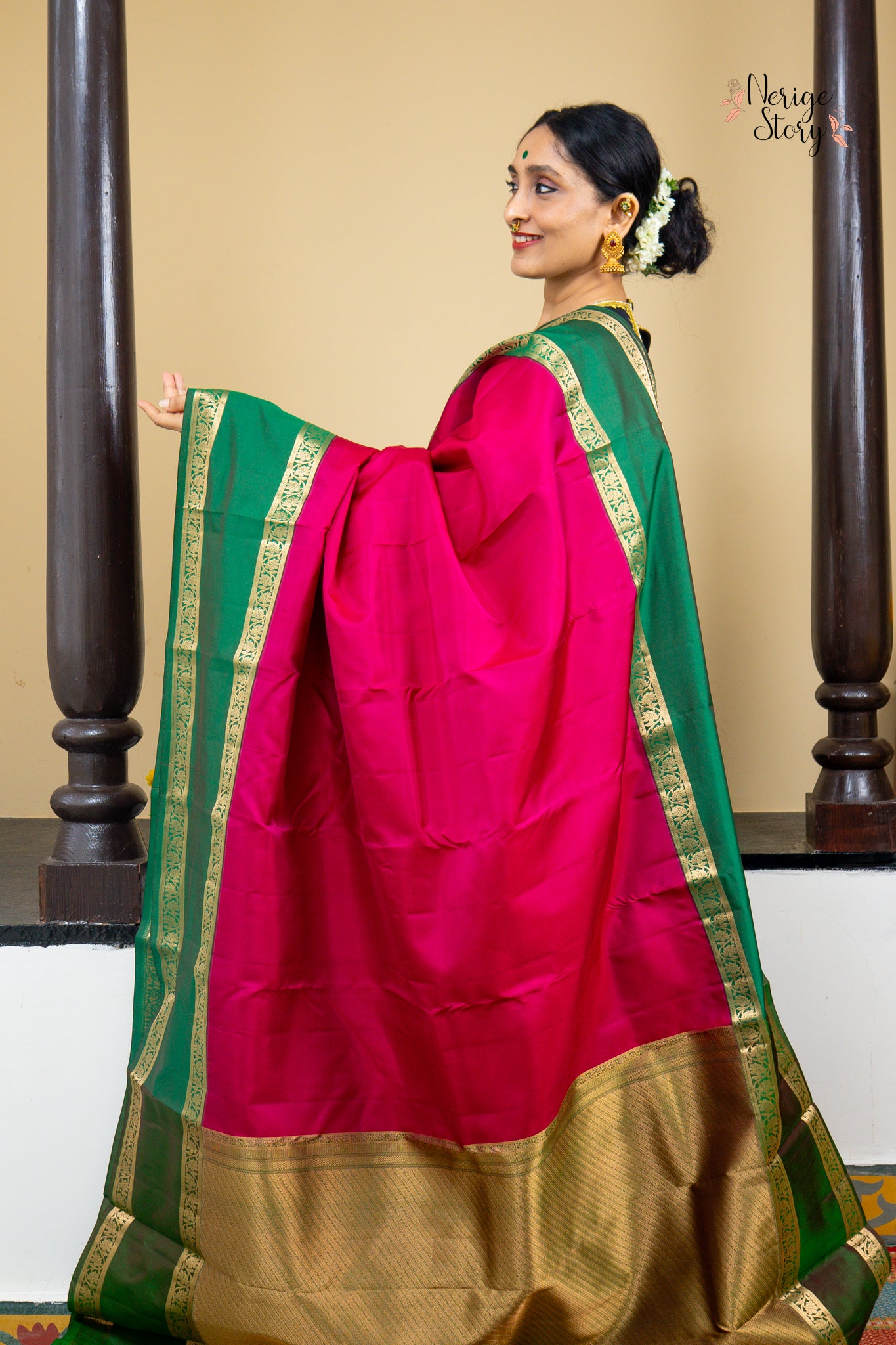 NIHARIKA (నిహారిక)