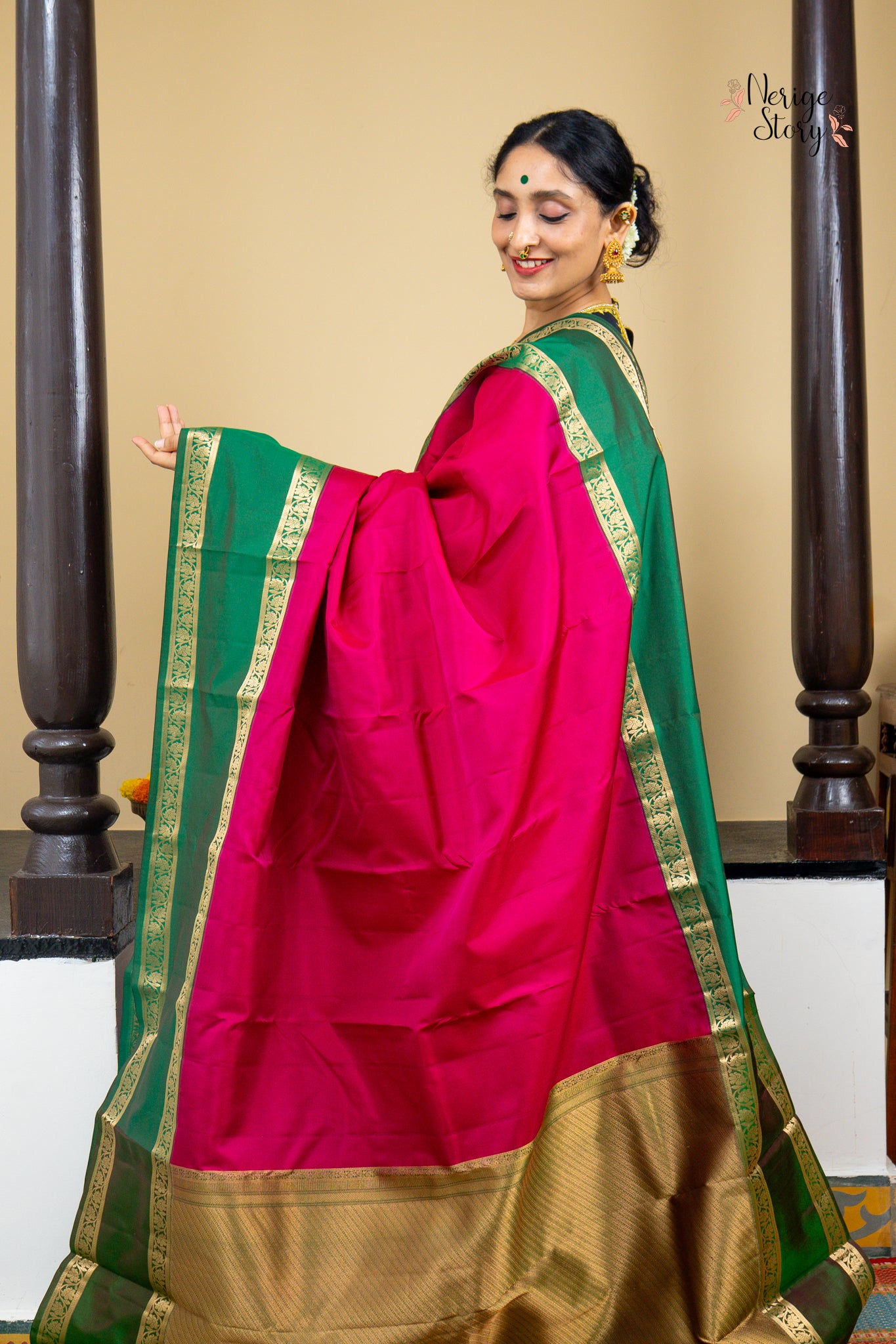NIHARIKA (నిహారిక)