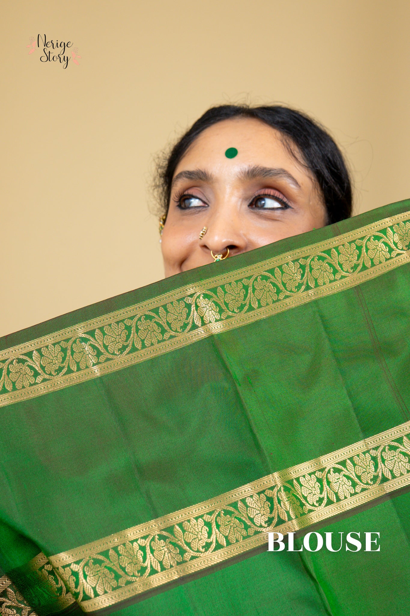 NIHARIKA (నిహారిక)