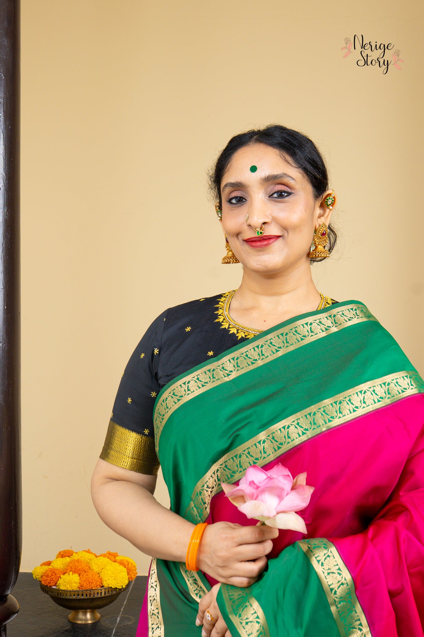 NIHARIKA (నిహారిక)