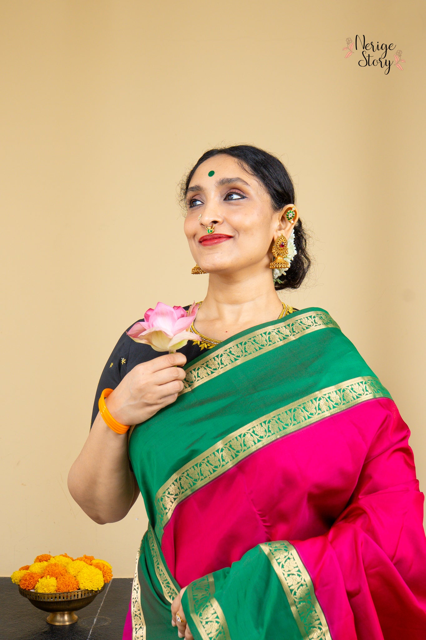 NIHARIKA (నిహారిక)