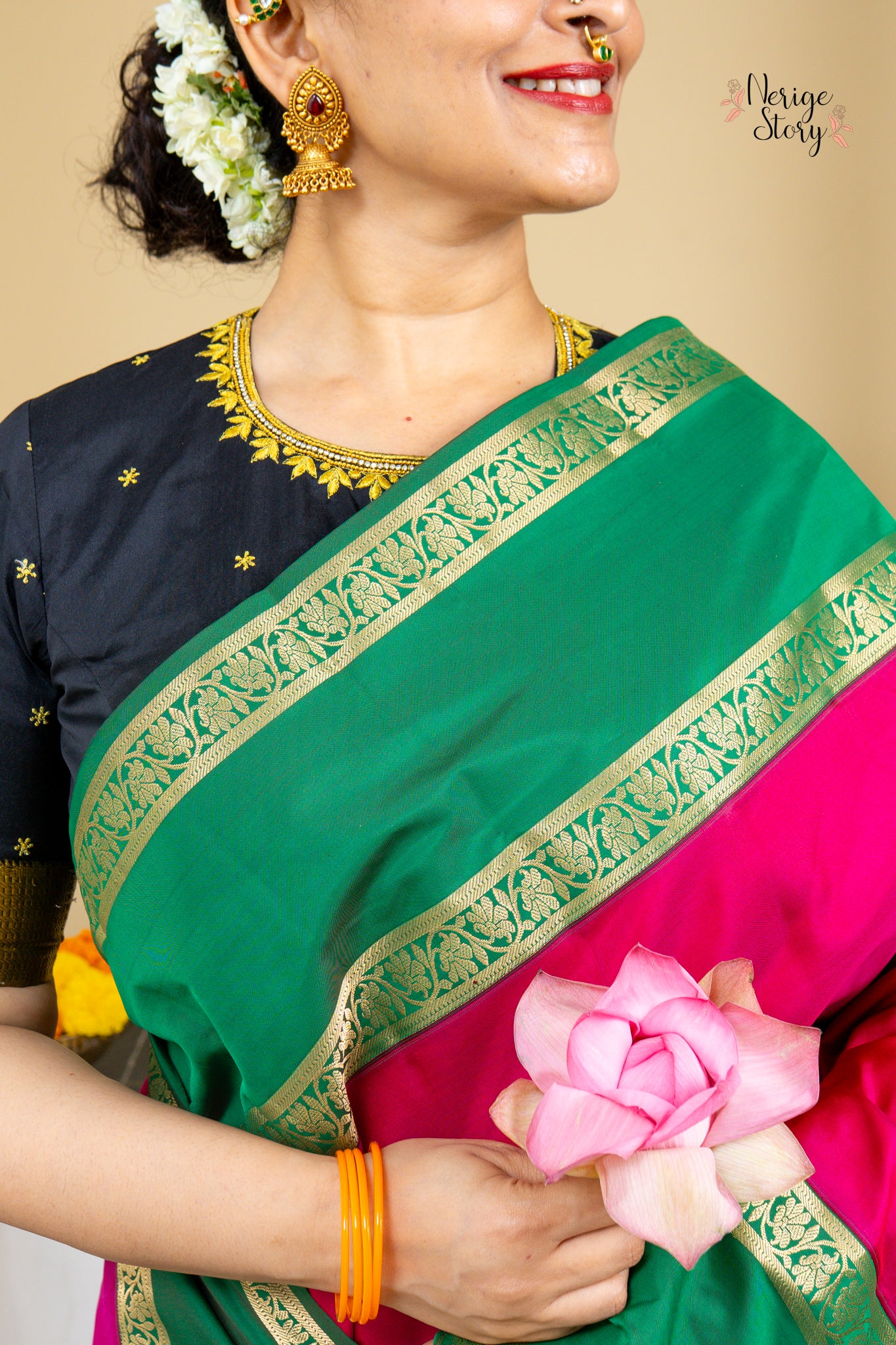 NIHARIKA (నిహారిక)