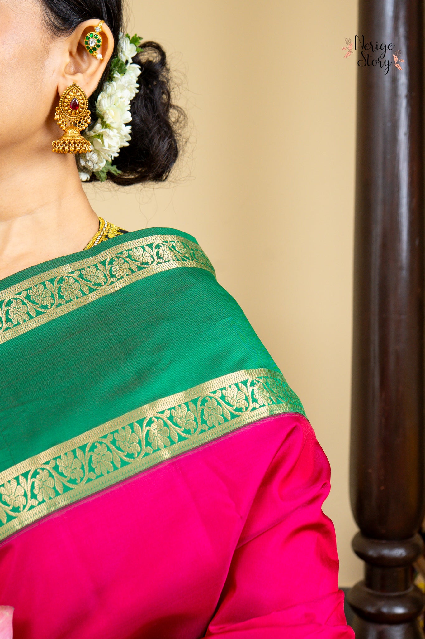 NIHARIKA (నిహారిక)