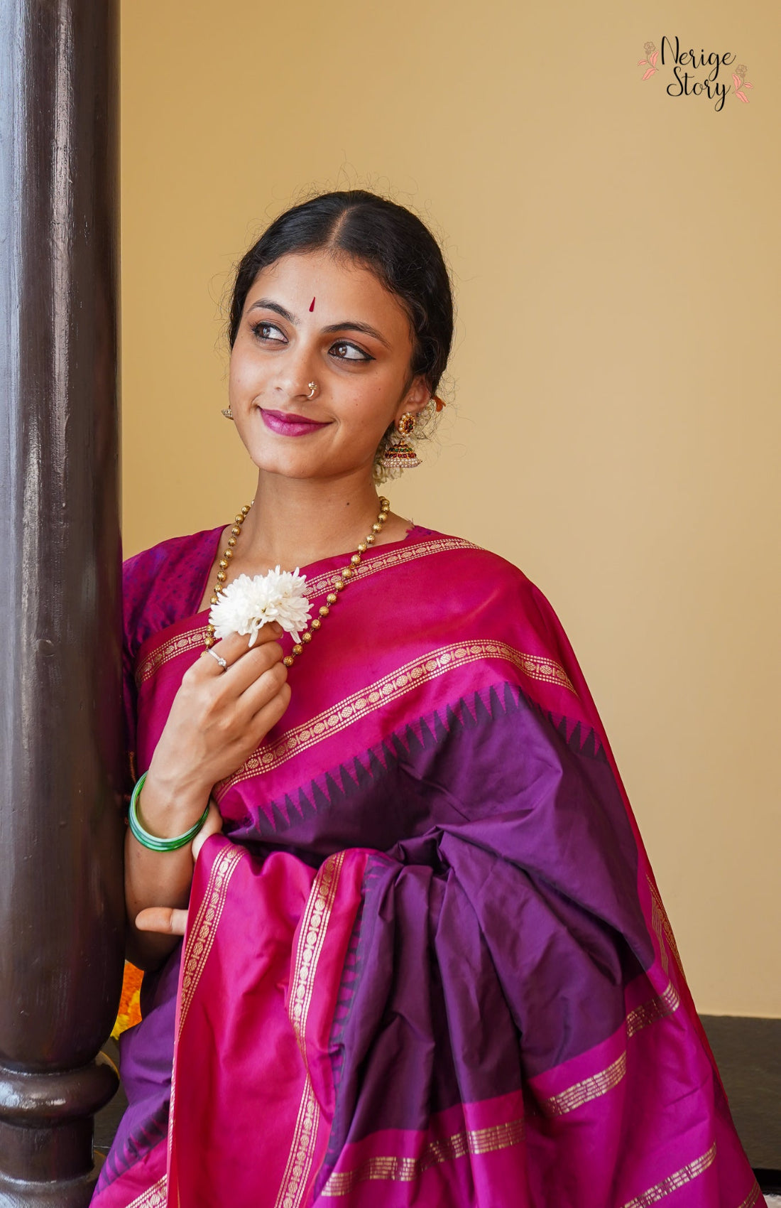 NIMISHAKA (ನಿಮಿಷಕಾ)