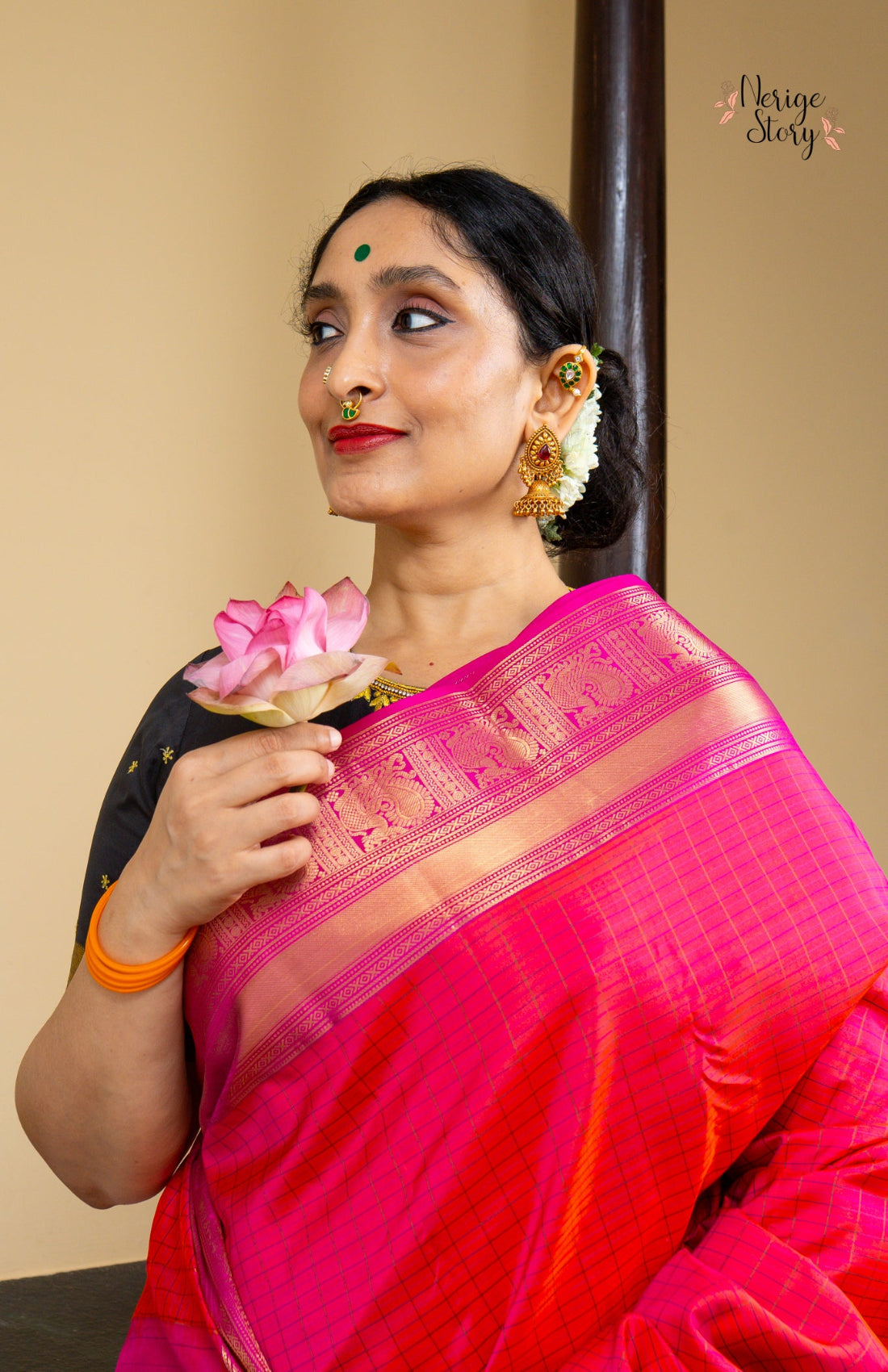 KUSUMA (కుసుమ)
