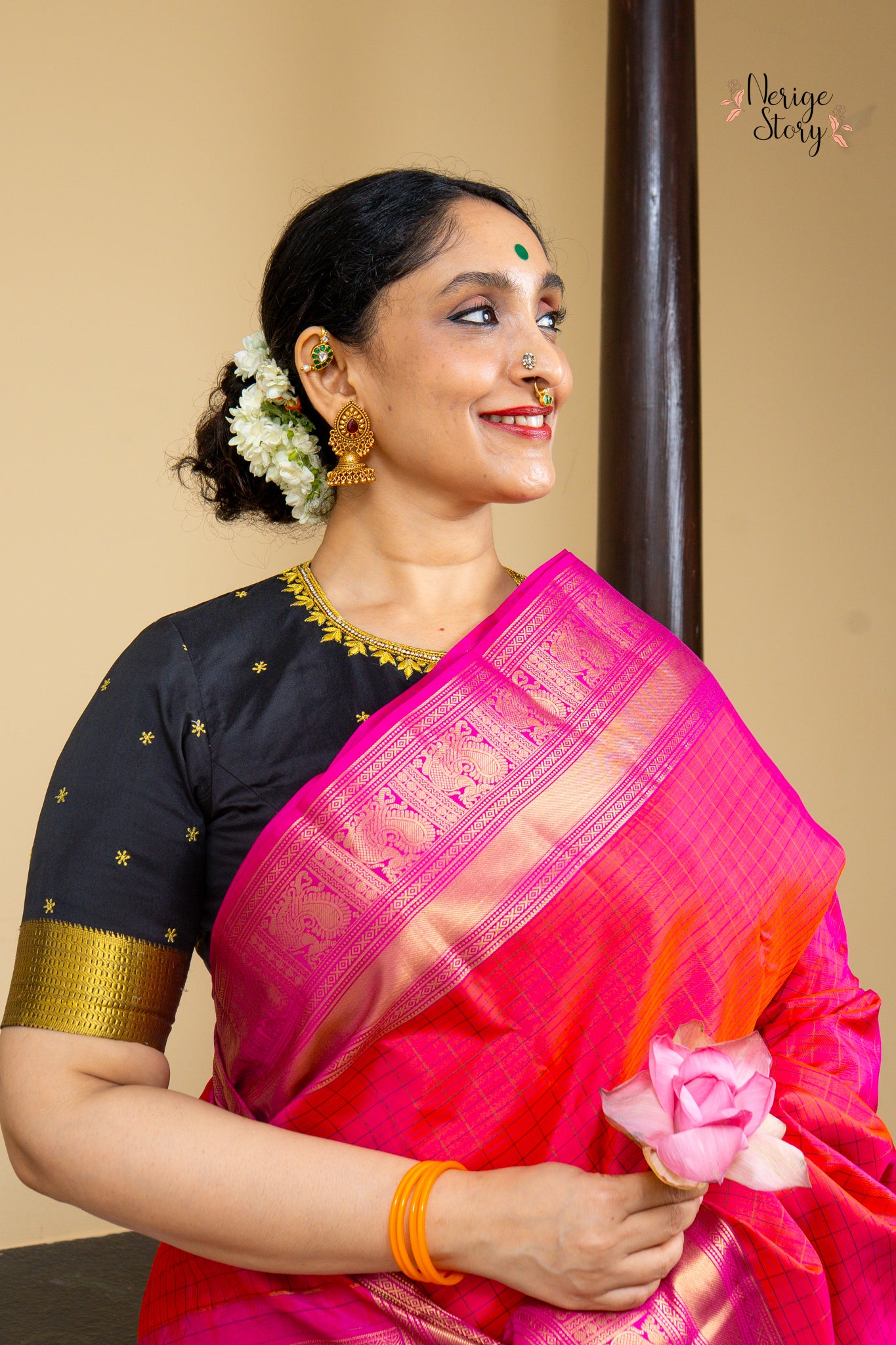 KUSUMA (కుసుమ)
