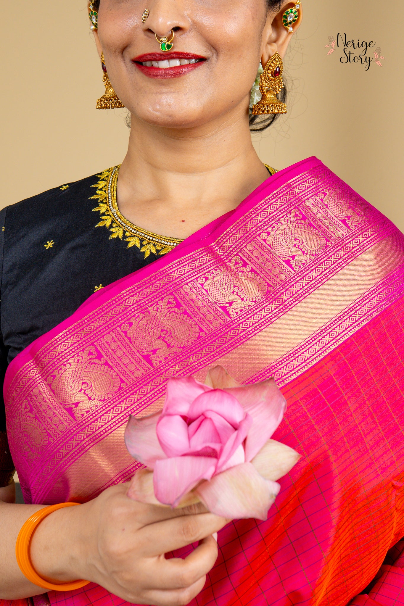 KUSUMA (కుసుమ)