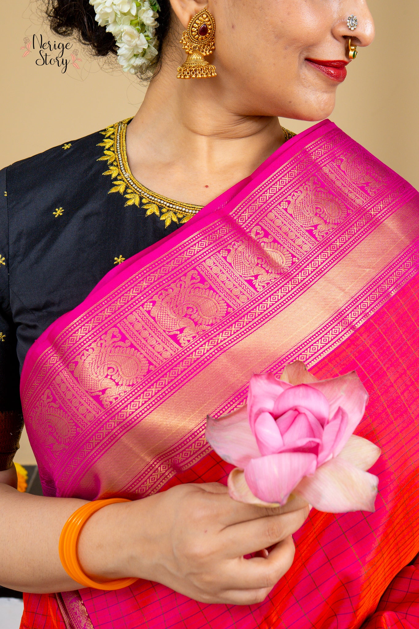 KUSUMA (కుసుమ)