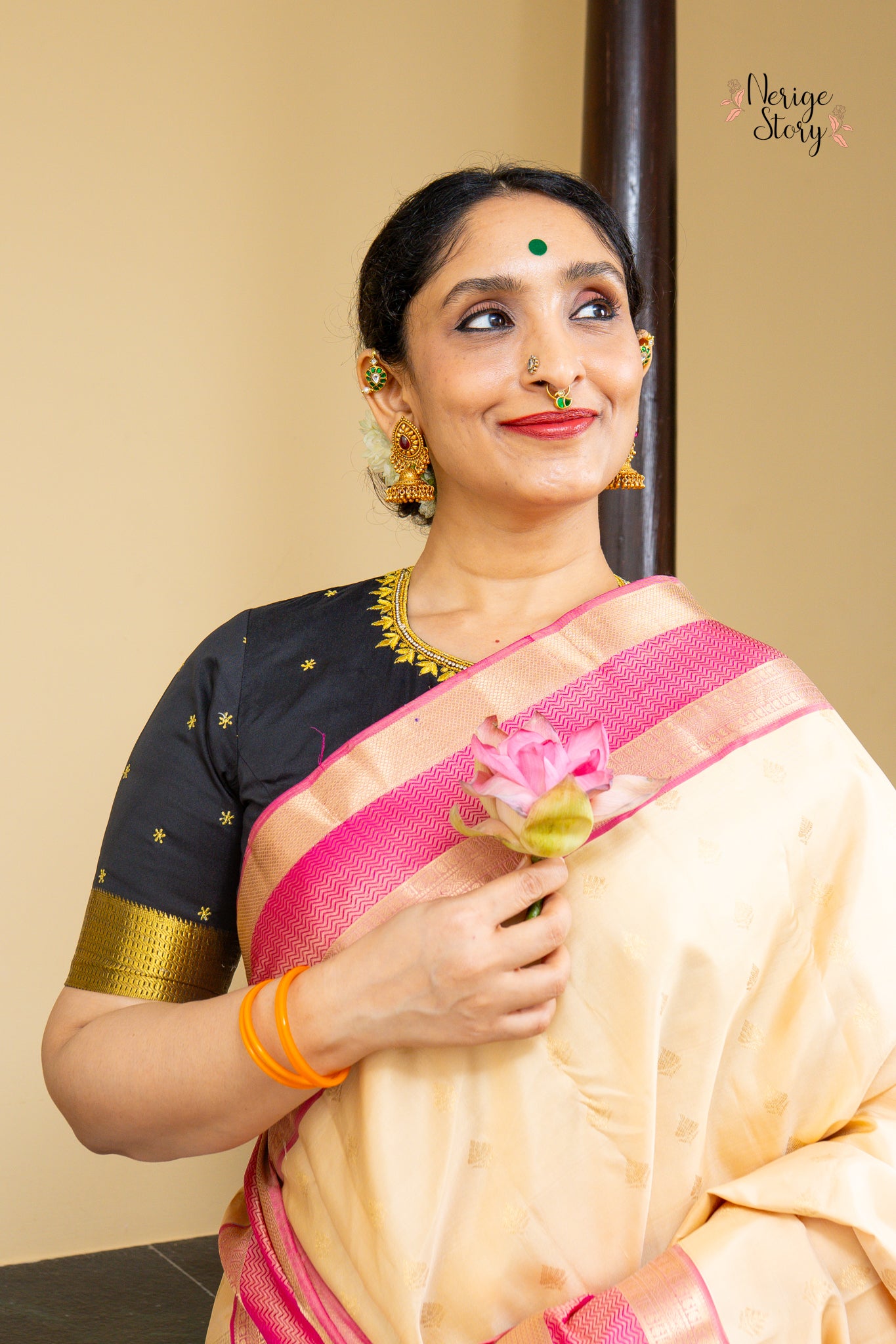 NILA (నీల)