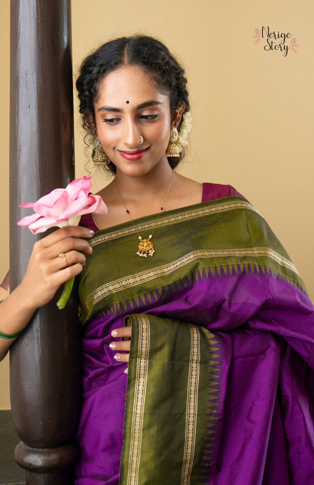 LOKAMATA (ಲೋಕಮಾತಾ)