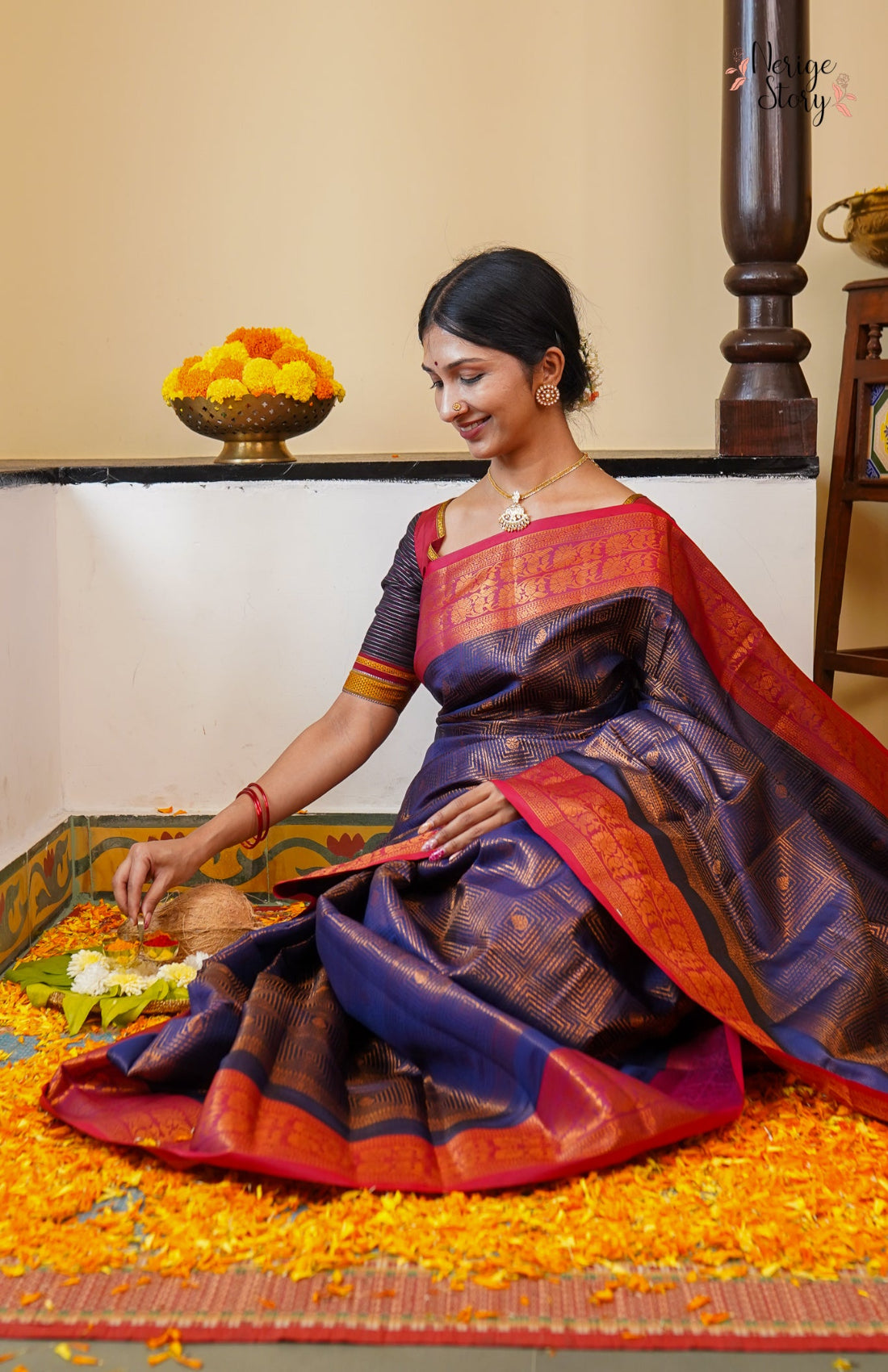 ARUSHA (ಅರುಷಾ)