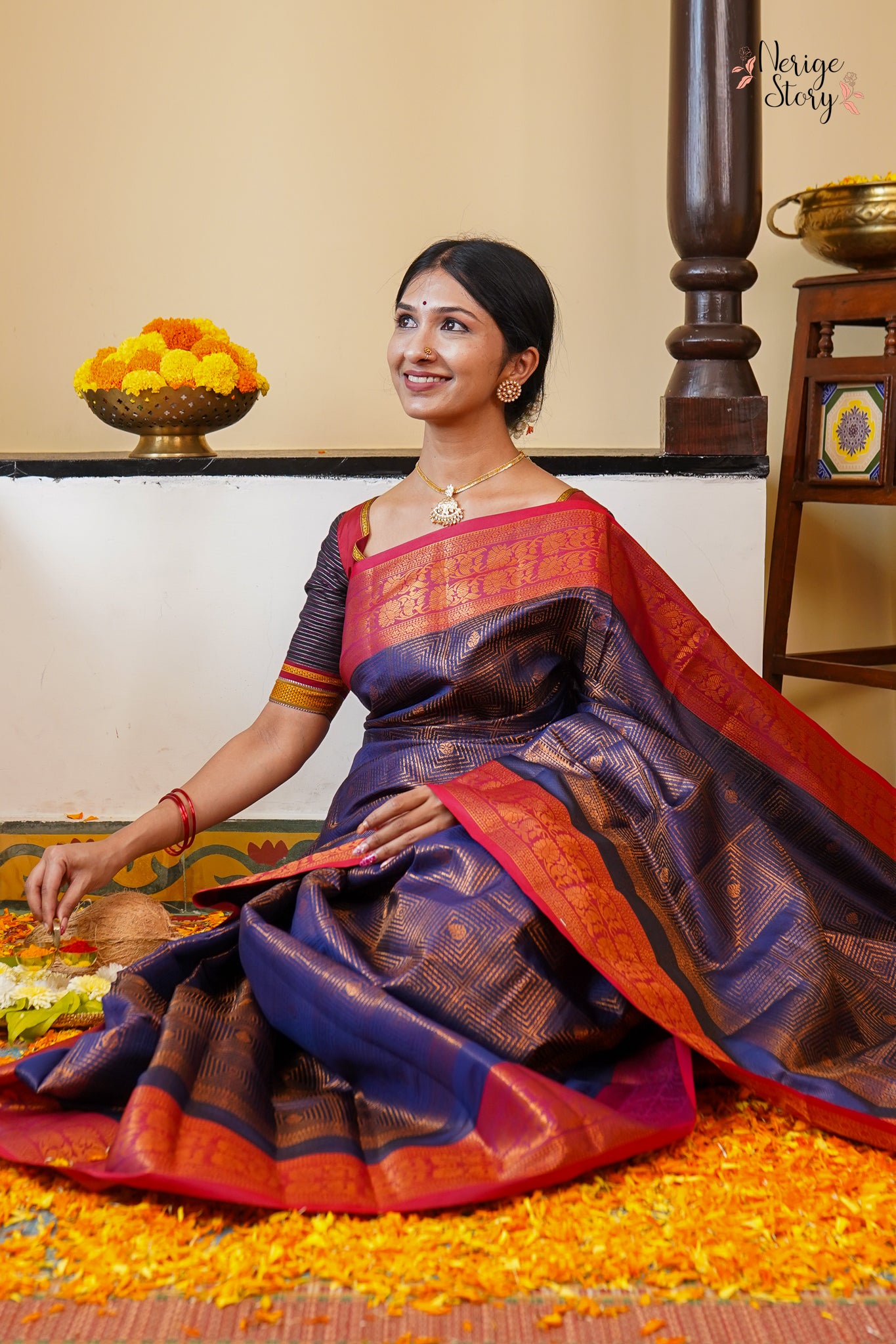 ARUSHA (ಅರುಷಾ)